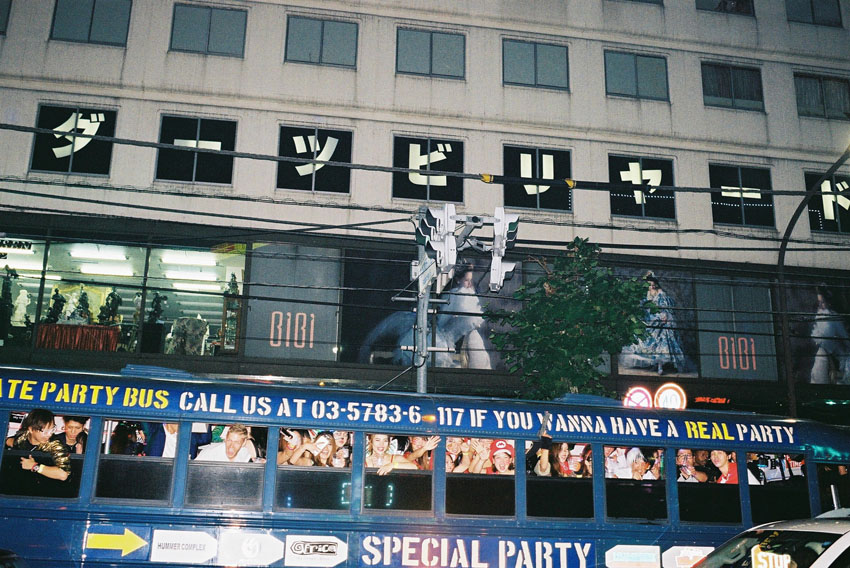 挂梯子上外网教程