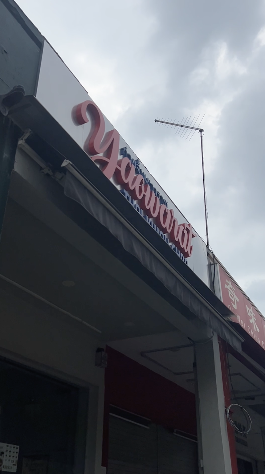 (Yaowarat) IG Reel #1