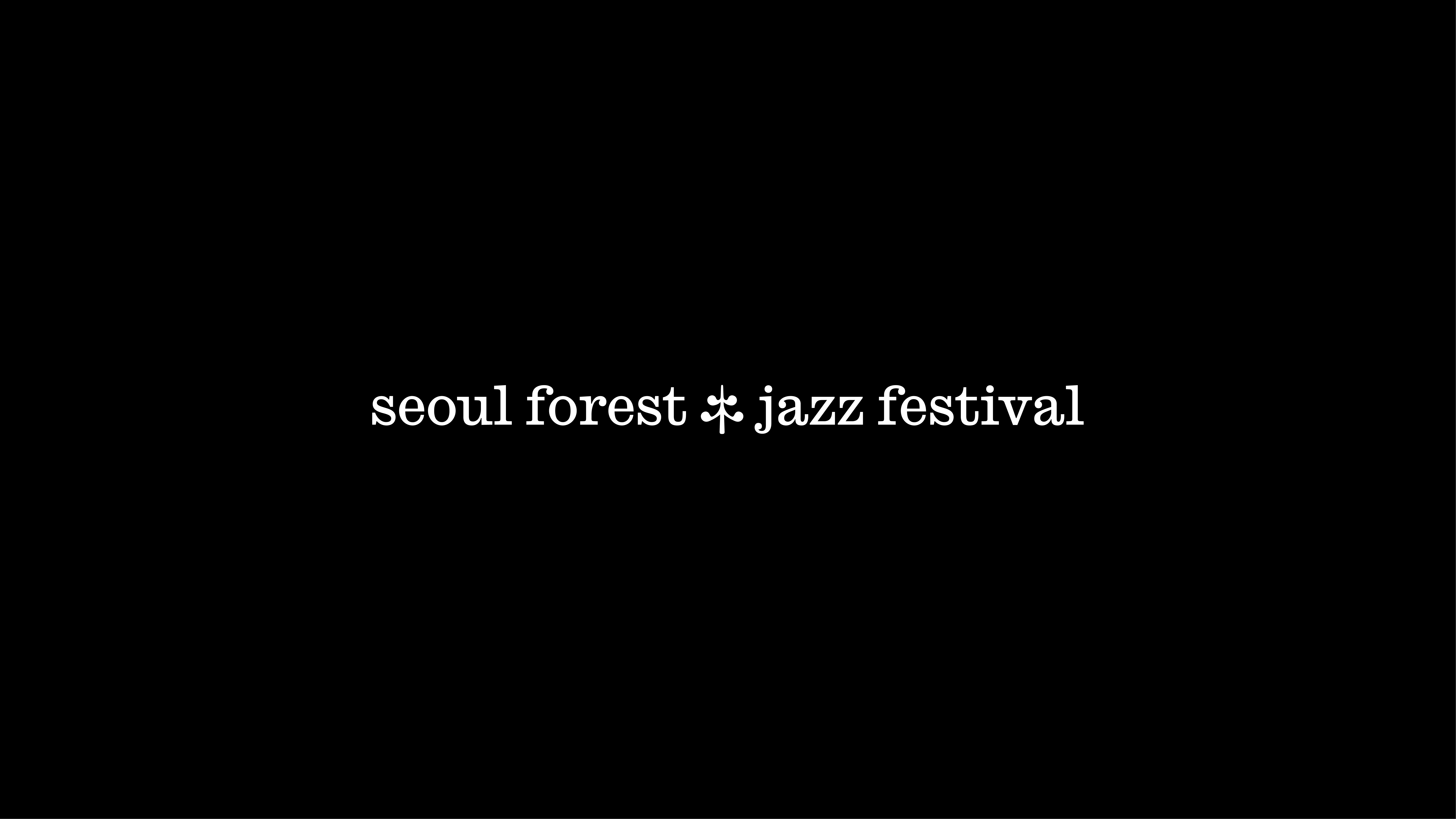 Seoul Forest Jazz Festival — SoahKim