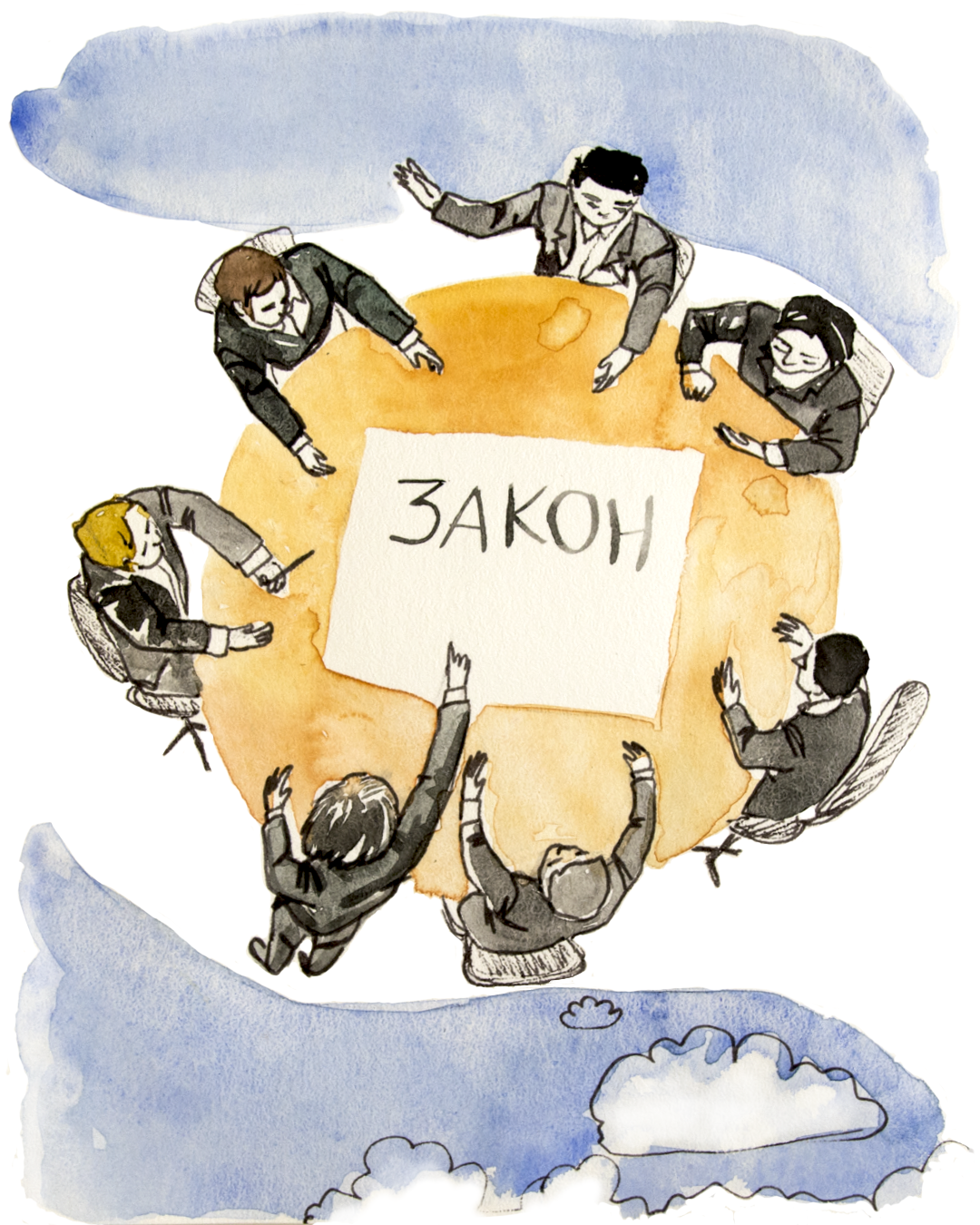 Түрмеде ер адамдарды жыныстық азаптау