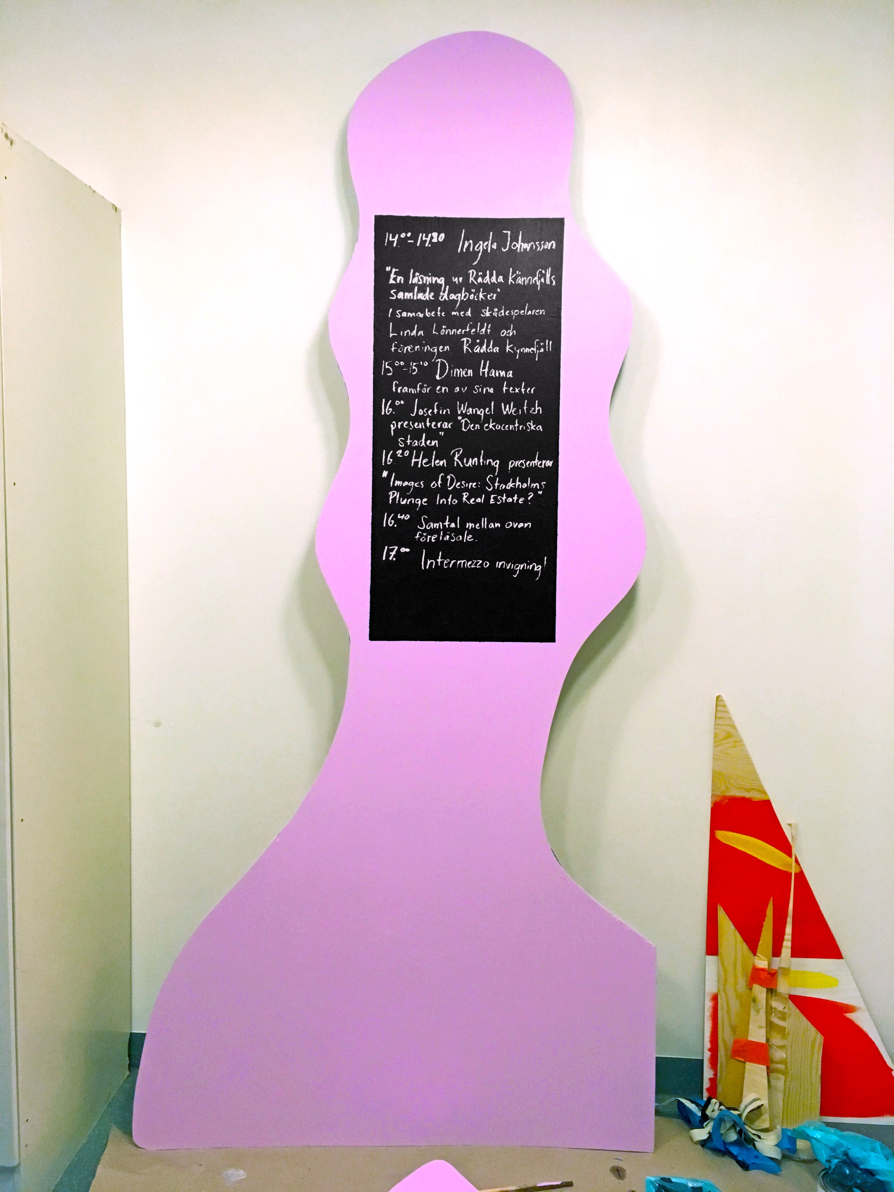 Sign for Stage program