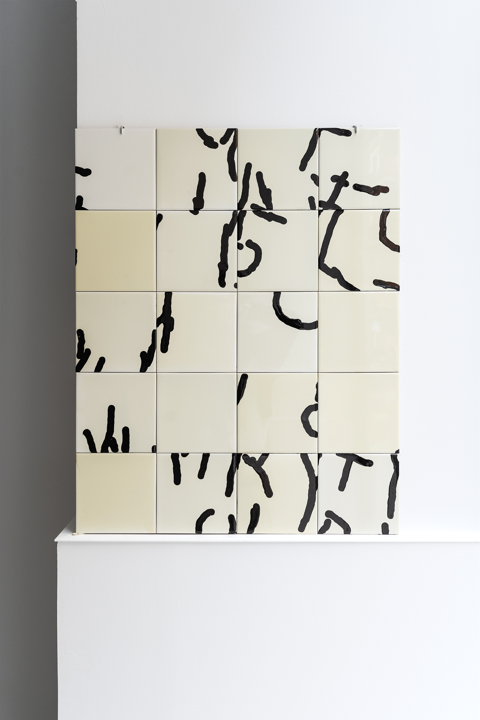 I’ll wait for you,&nbsp;2023.&nbsp; Ink on tile. 60 × 75 cm