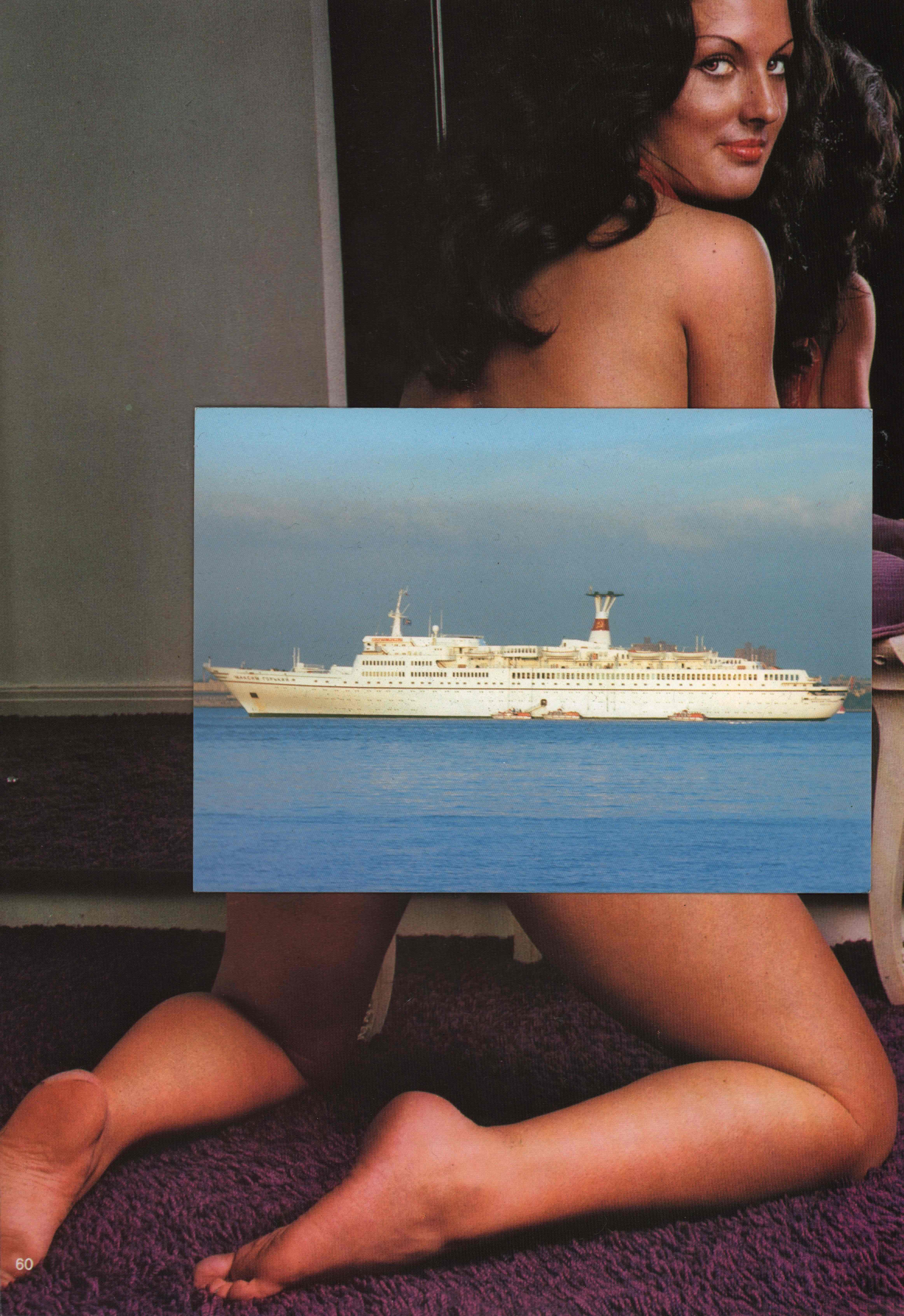 Censorship 5, 2016, photomontage, 24 x 34 cm