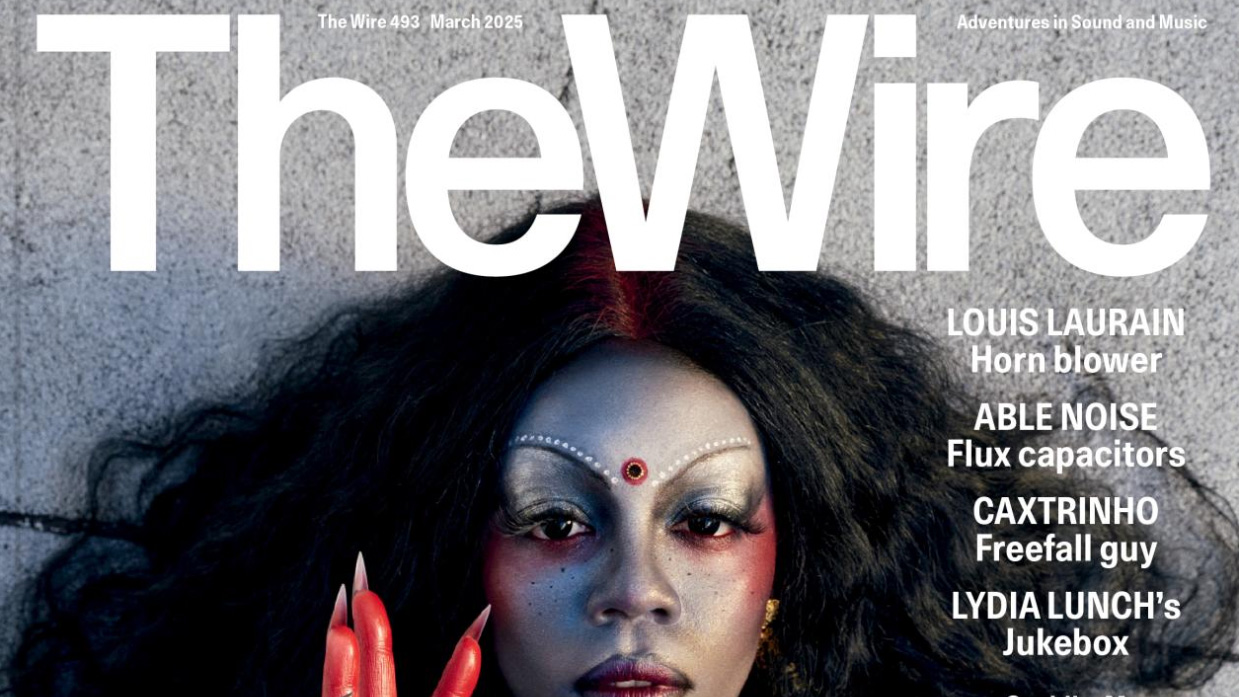 Masma Dream | The Wire