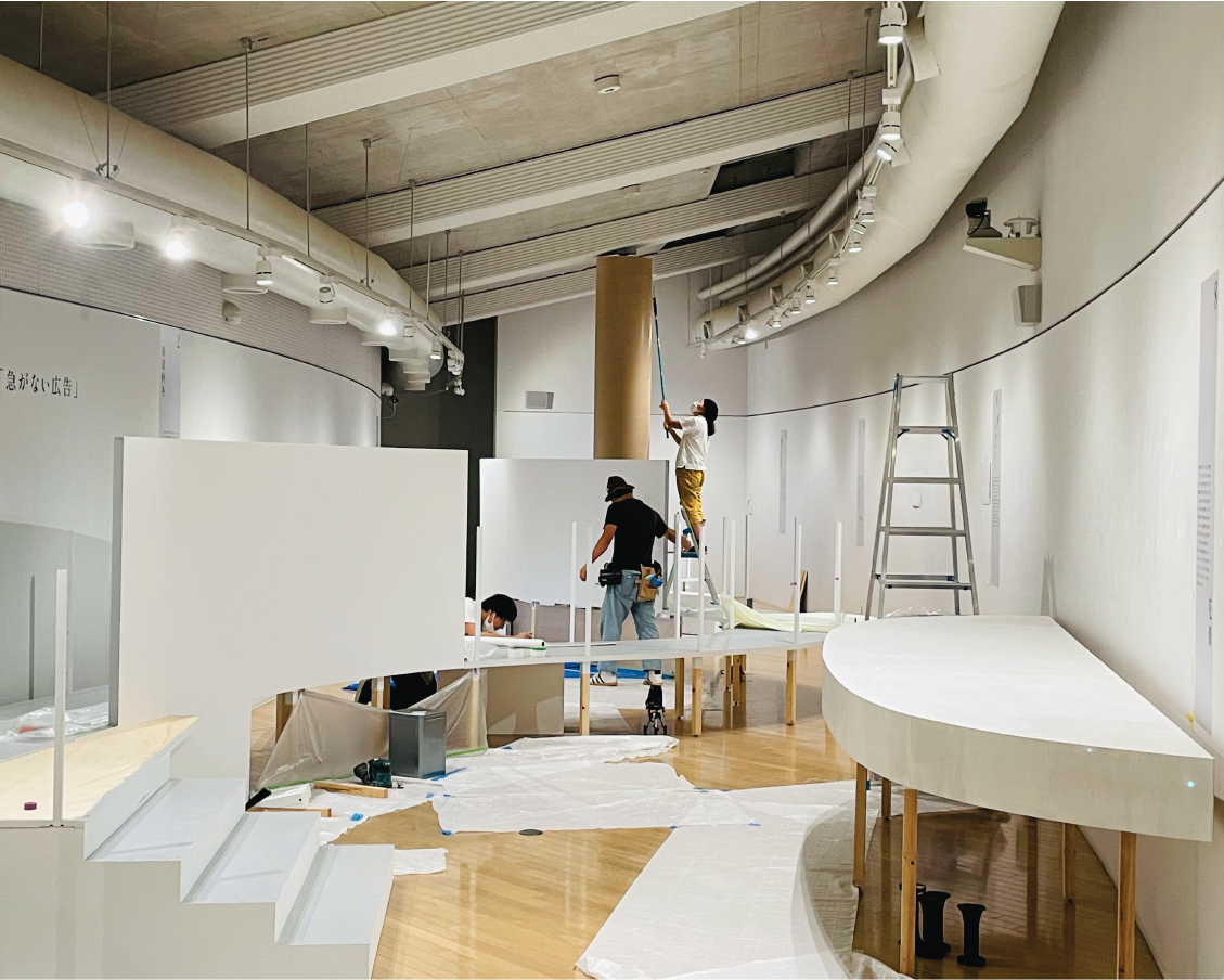 iichiko design at KHM