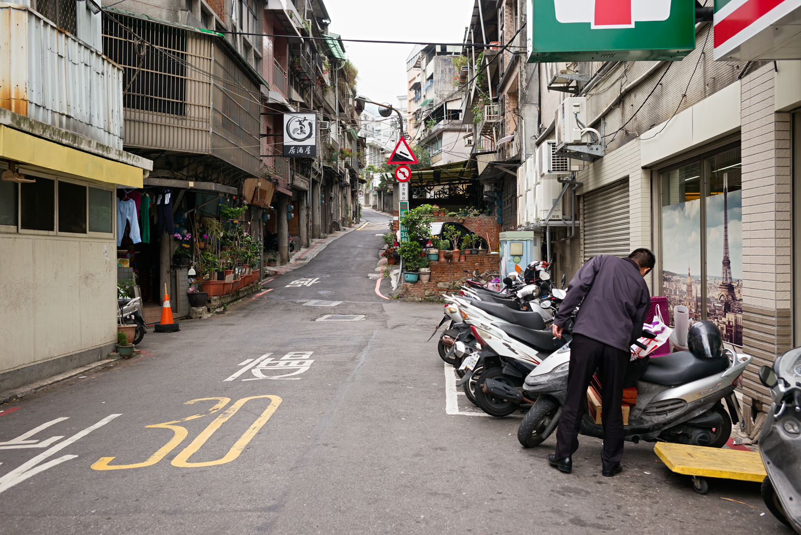 Beitou, Taipei