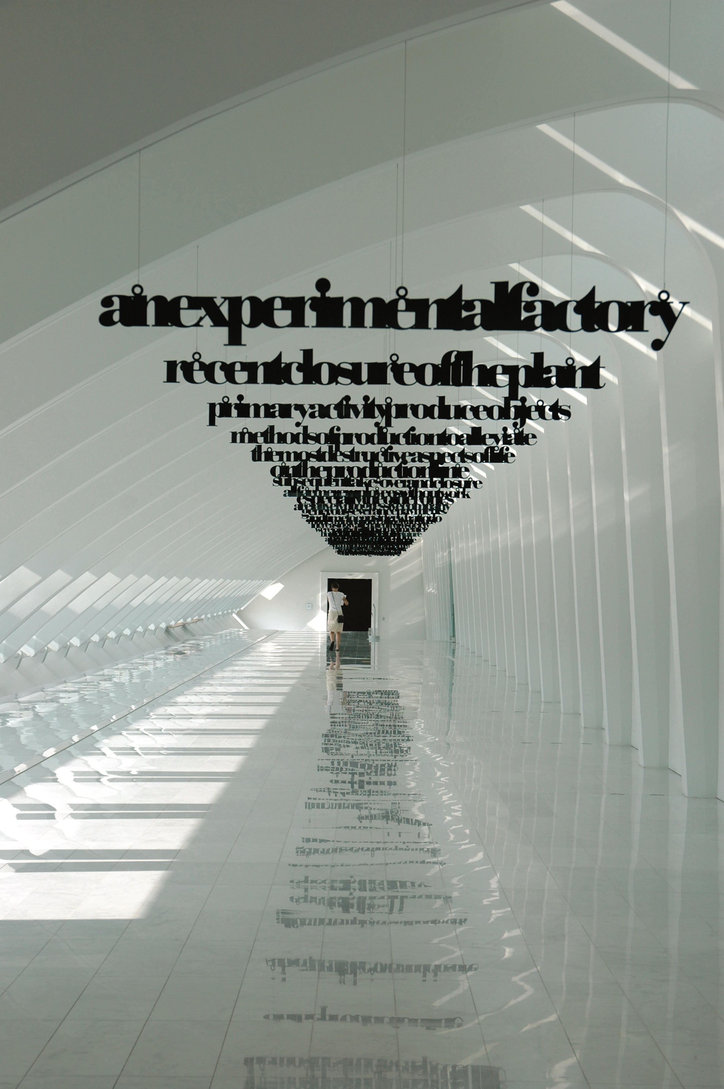 Övningskörning (Driving Practice), 2004