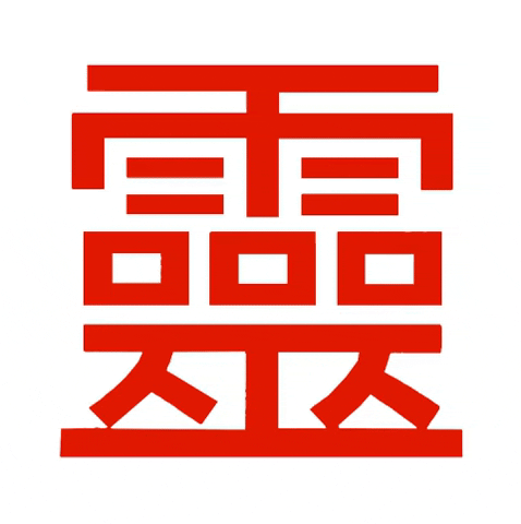 Ling Logo