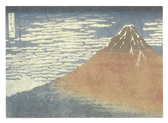 postcard from OR, Obuse, Japan