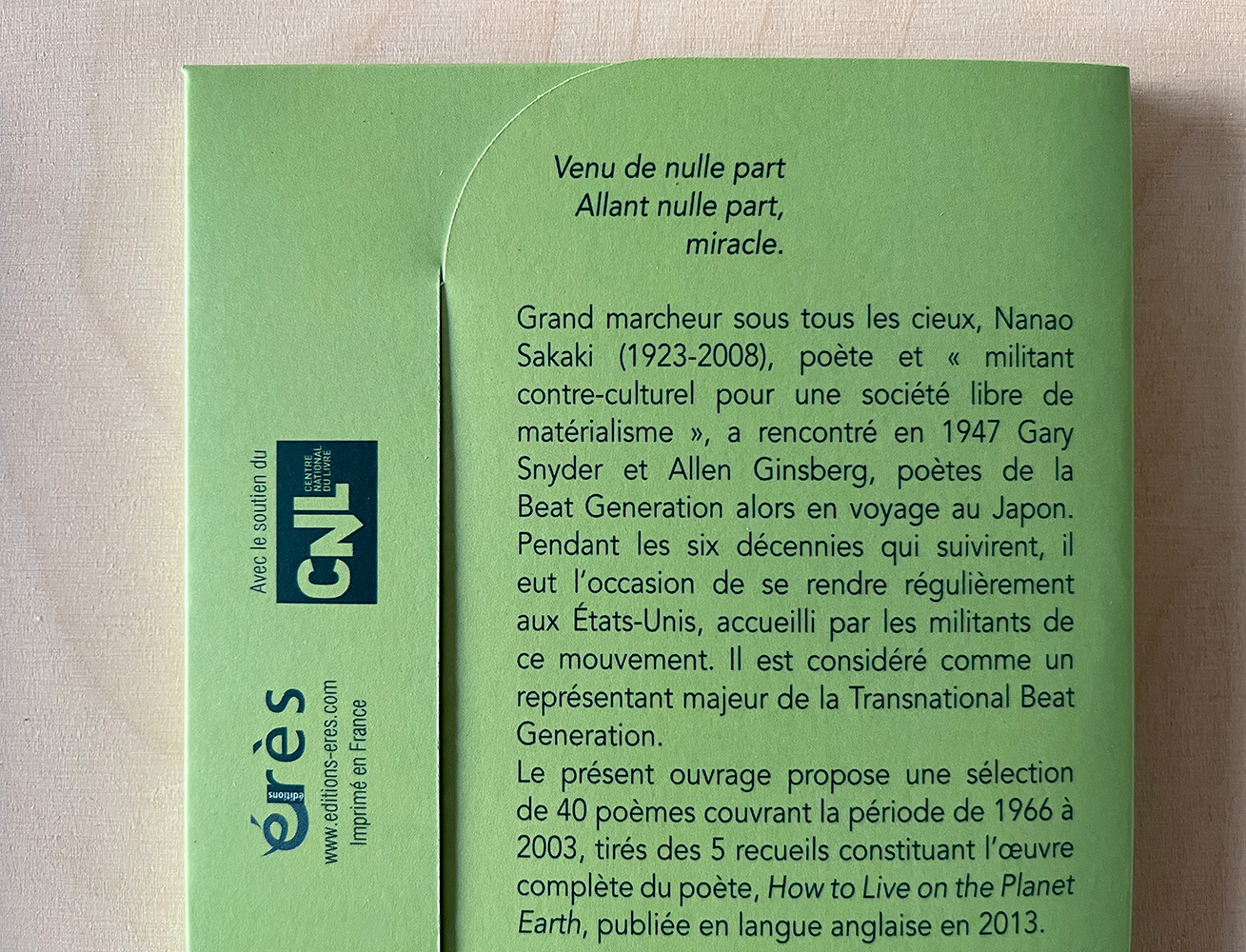 Comment vivre sur la planète terre [How to Live on the Planet Earth], 2023