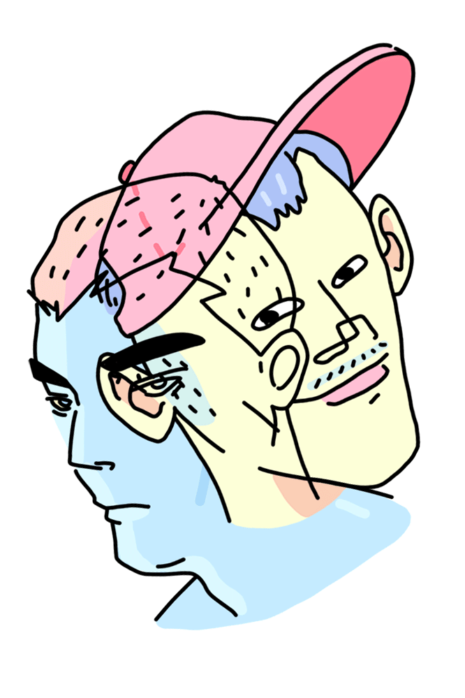 MULTIFACE #4 | .gif | 666x999 | 1000 pcs