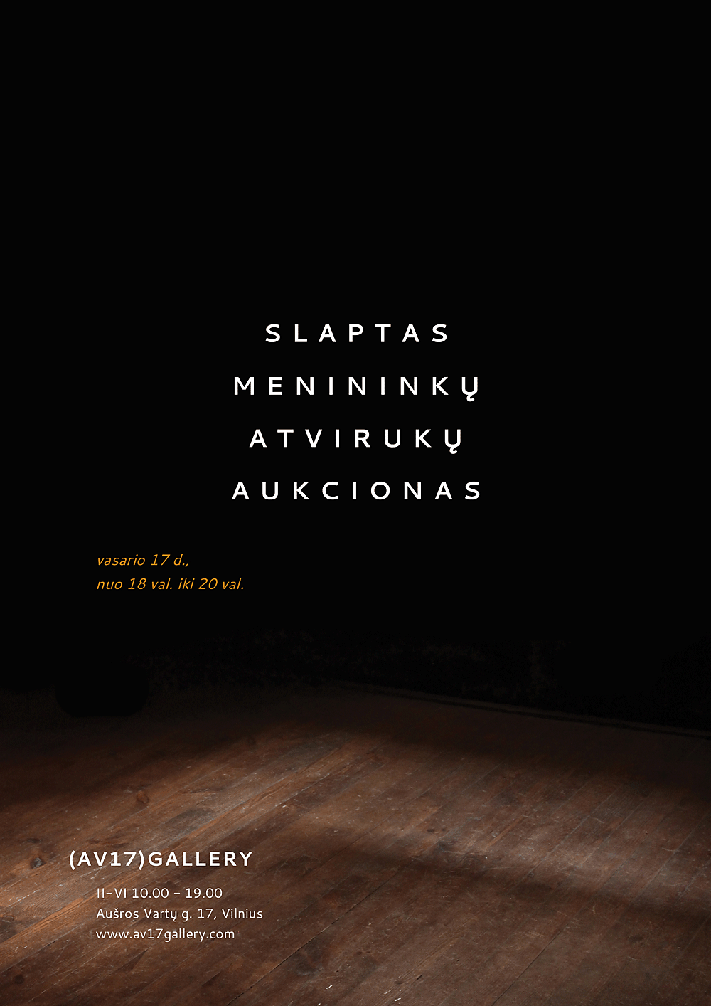 Postcards auction 2016