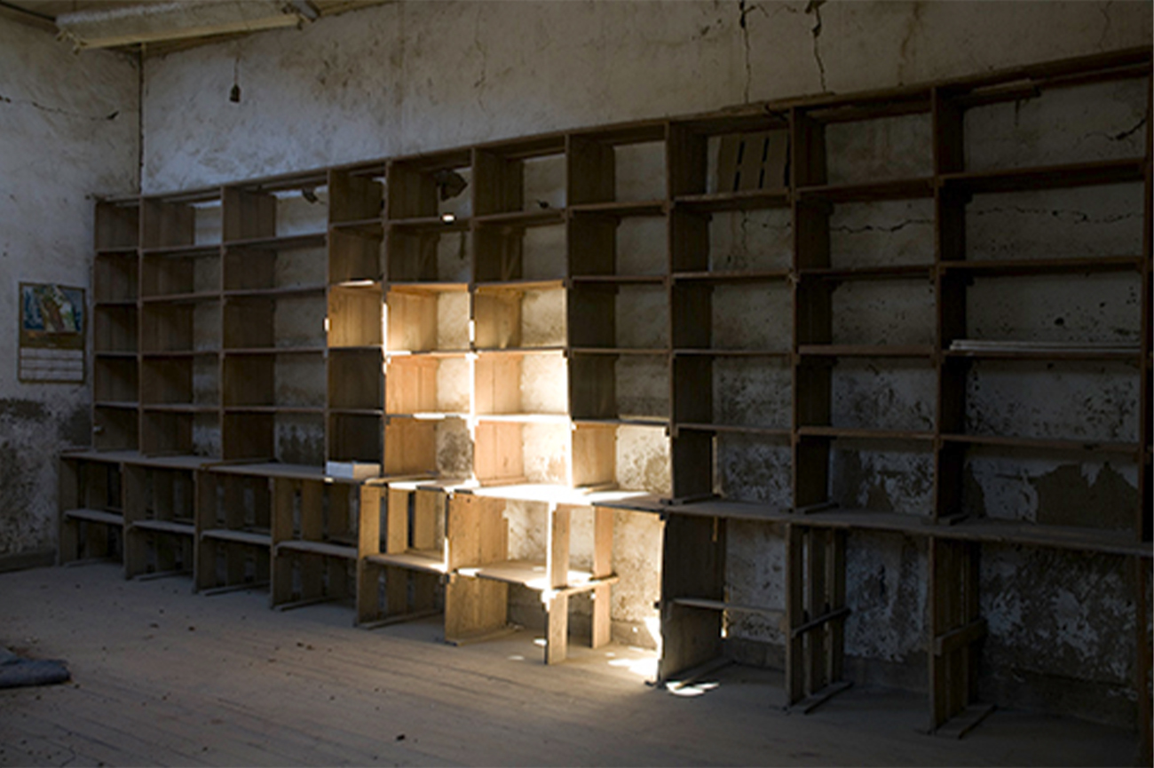 Paz ErrázurizParedones, serie "La luz que me ciega", 2010Fotografía52.7 x 76.5 cm