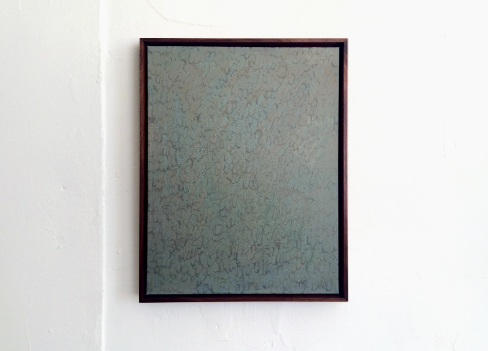 Mother Tongue 1, 14 x 18," 2016