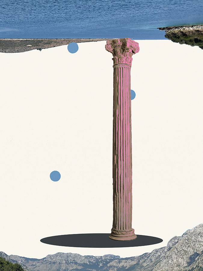 197. columnar and such 07.06.25