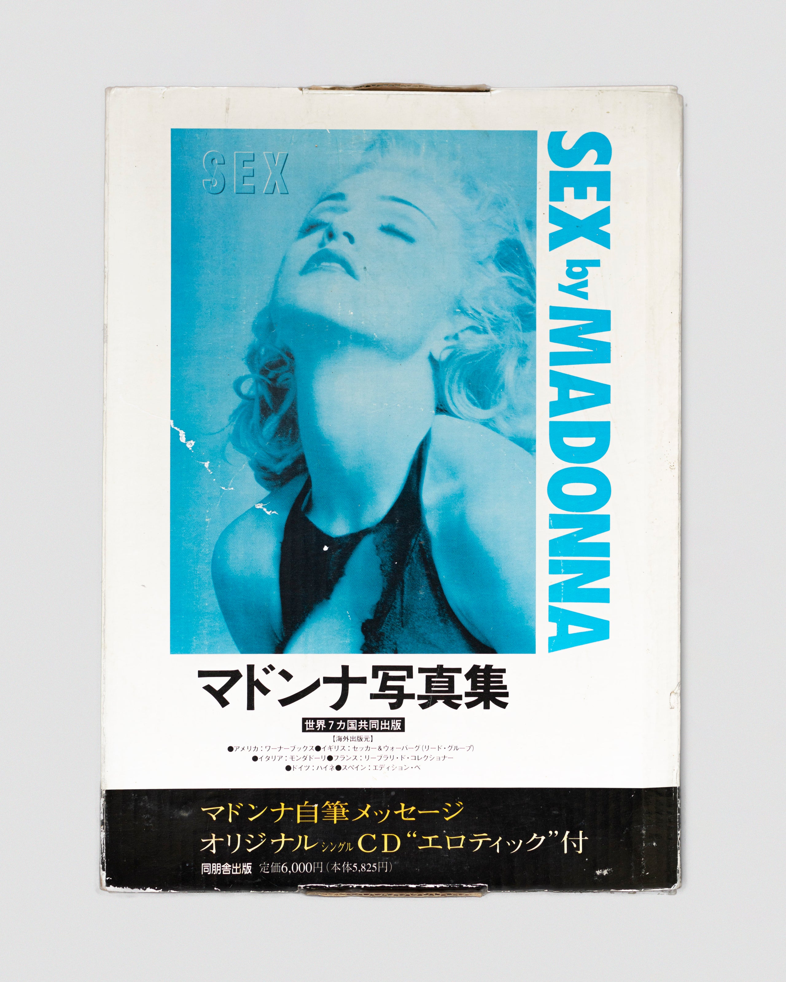 Sex - Madonna - In Form Library