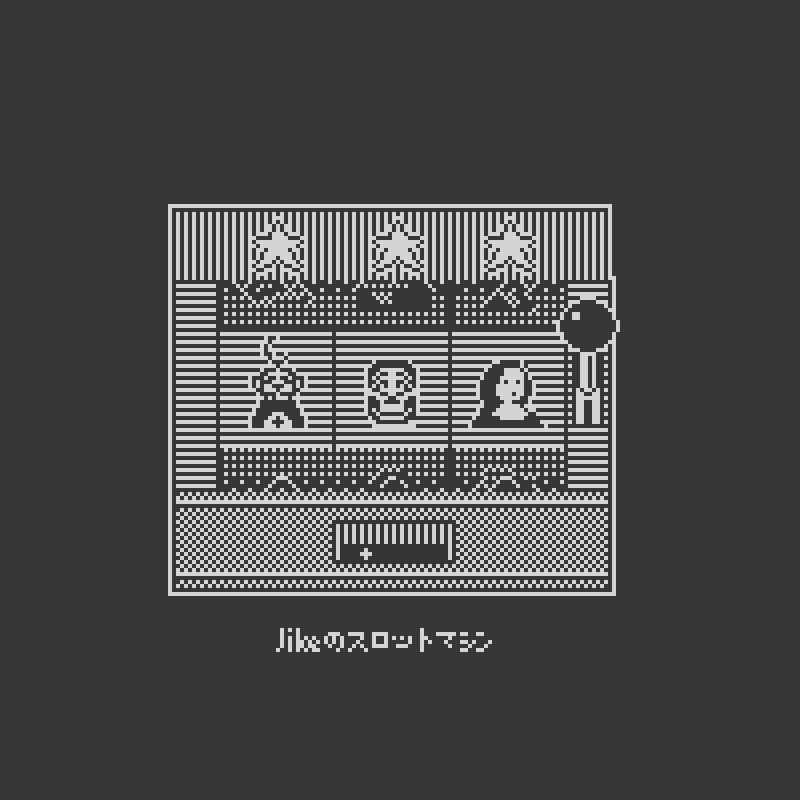 像素画师头像集其一2021.7