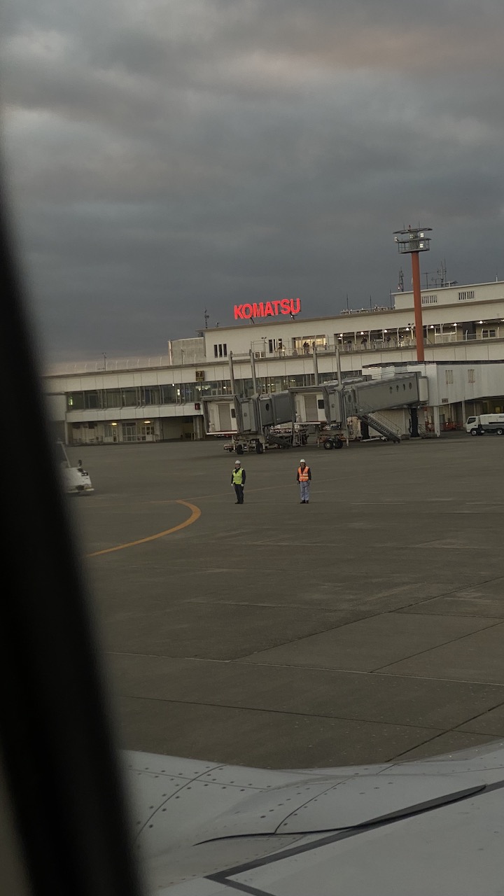 Komatsu Airport.