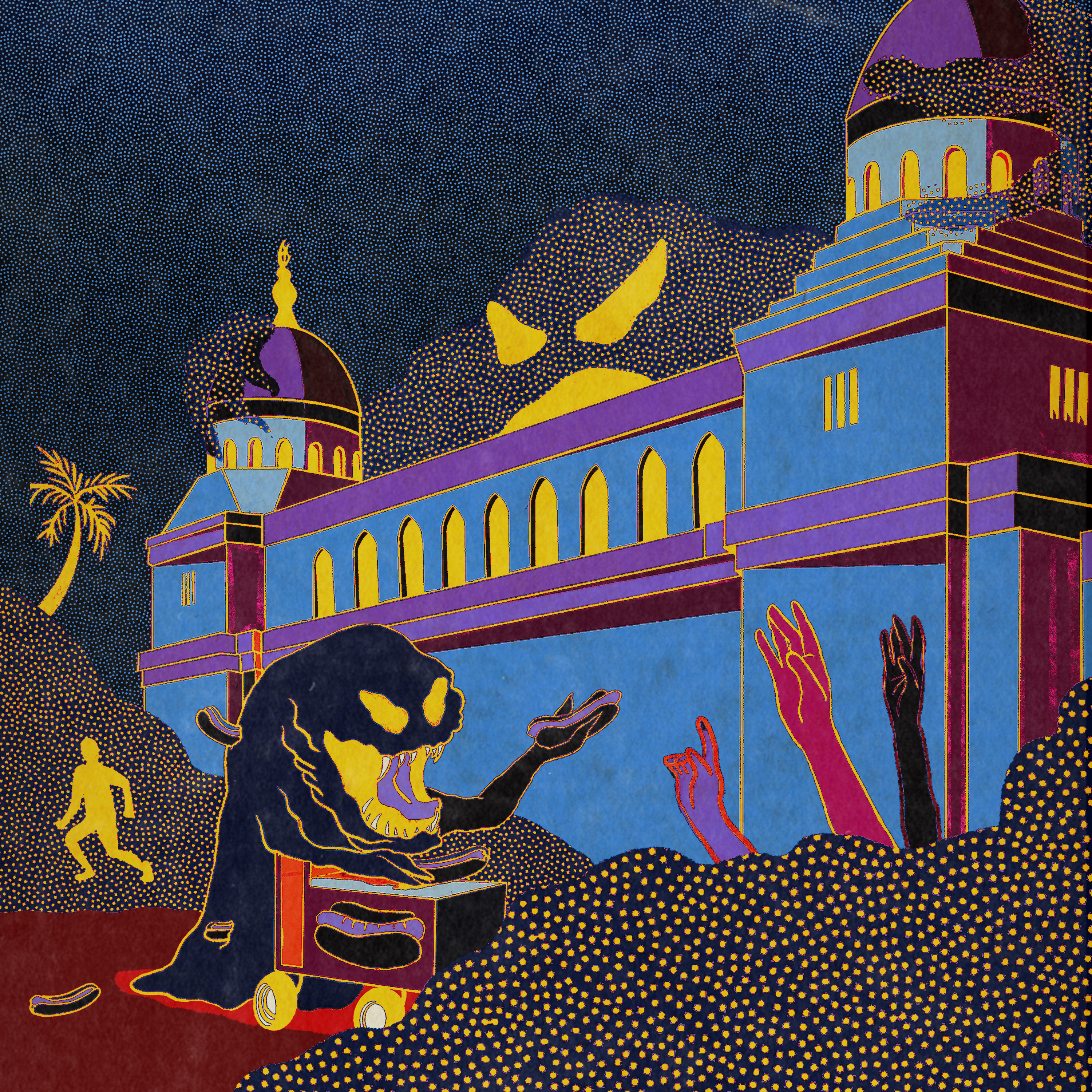 FLY WITH US - SHRINE BANGER