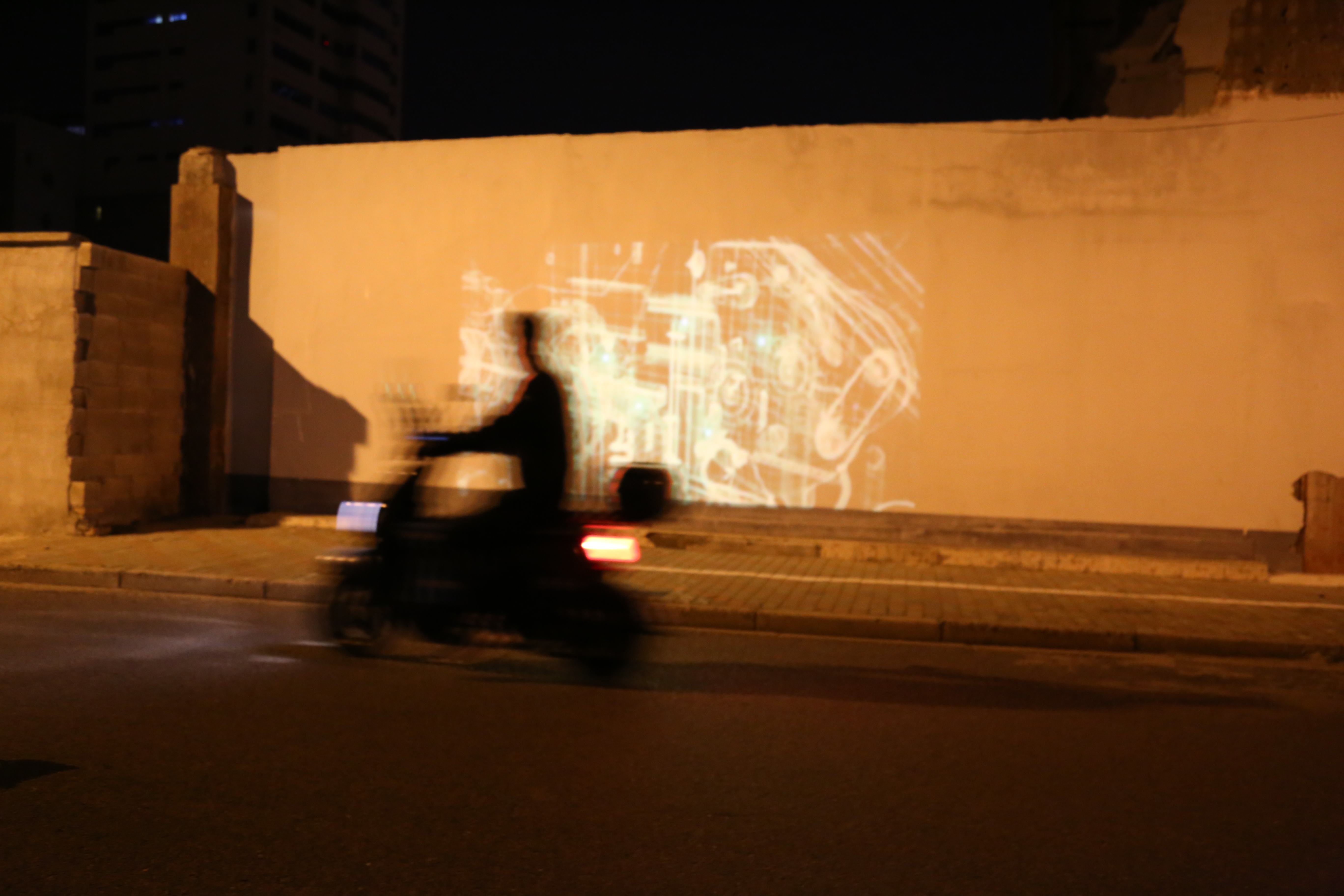 A Film That Never Begins