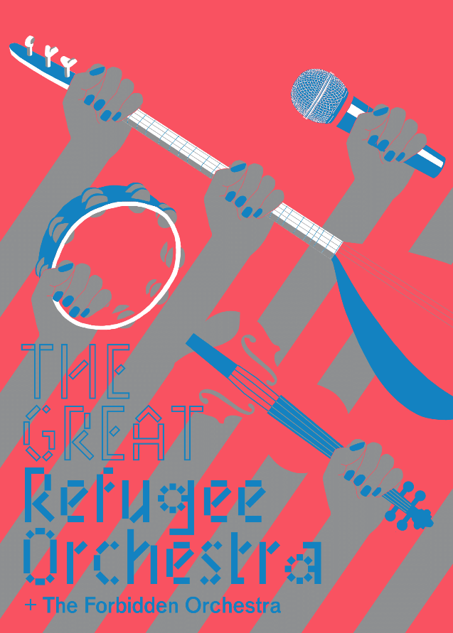 The Great Refugee Orchestra