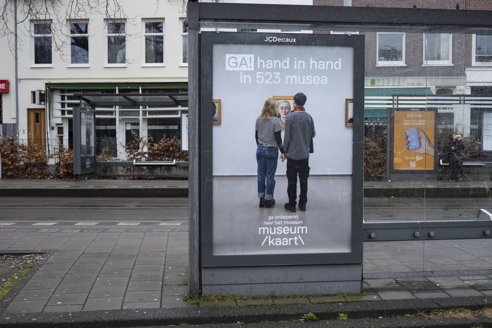 Museumkaart campaign, with KesselsKramer, appearing on billboards at tram stops in Amsterdam and across the Netherlands.