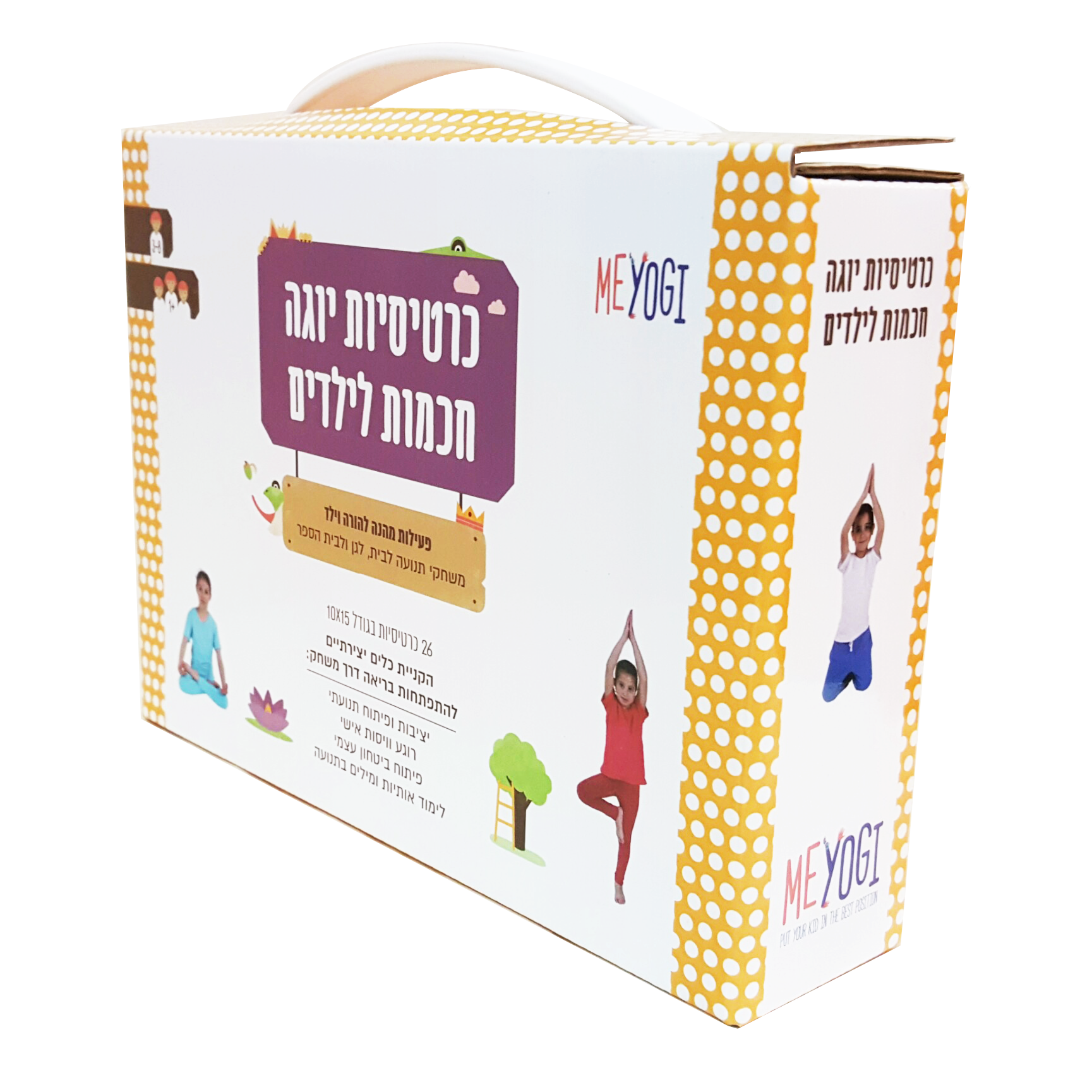 Play cards packing design and illustration