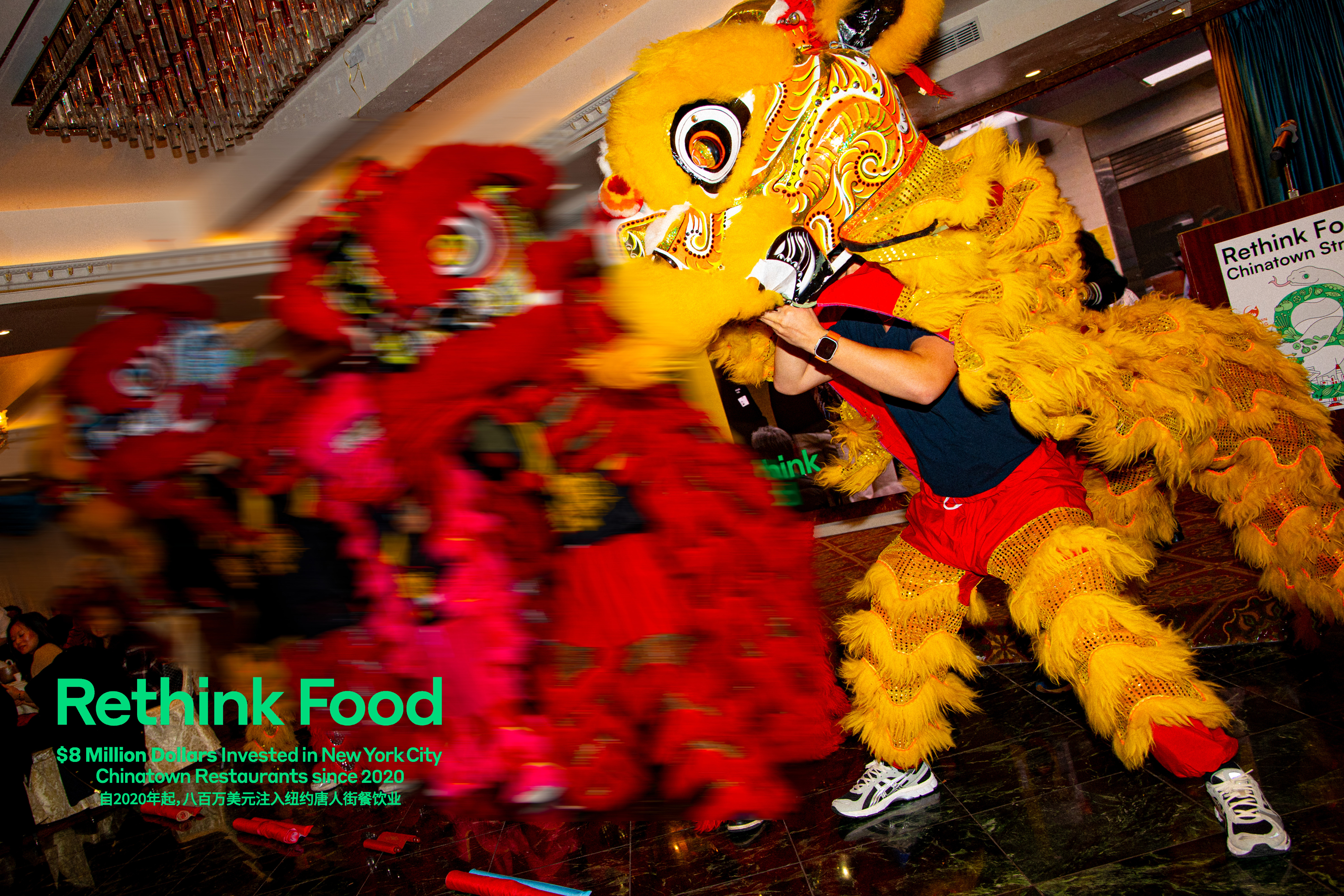 Rethink Food Event Campaign