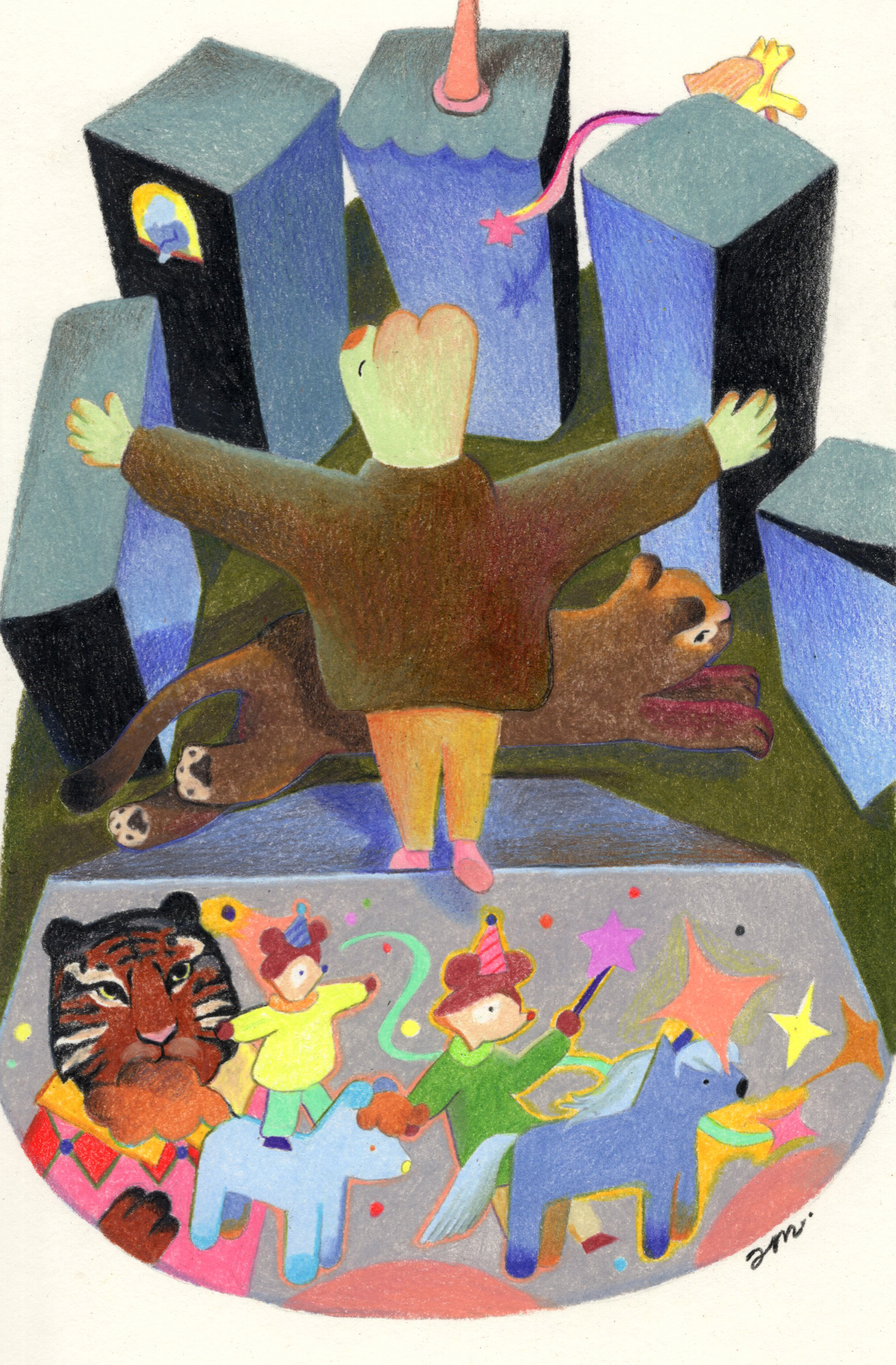 Would this be a new start or an ending.