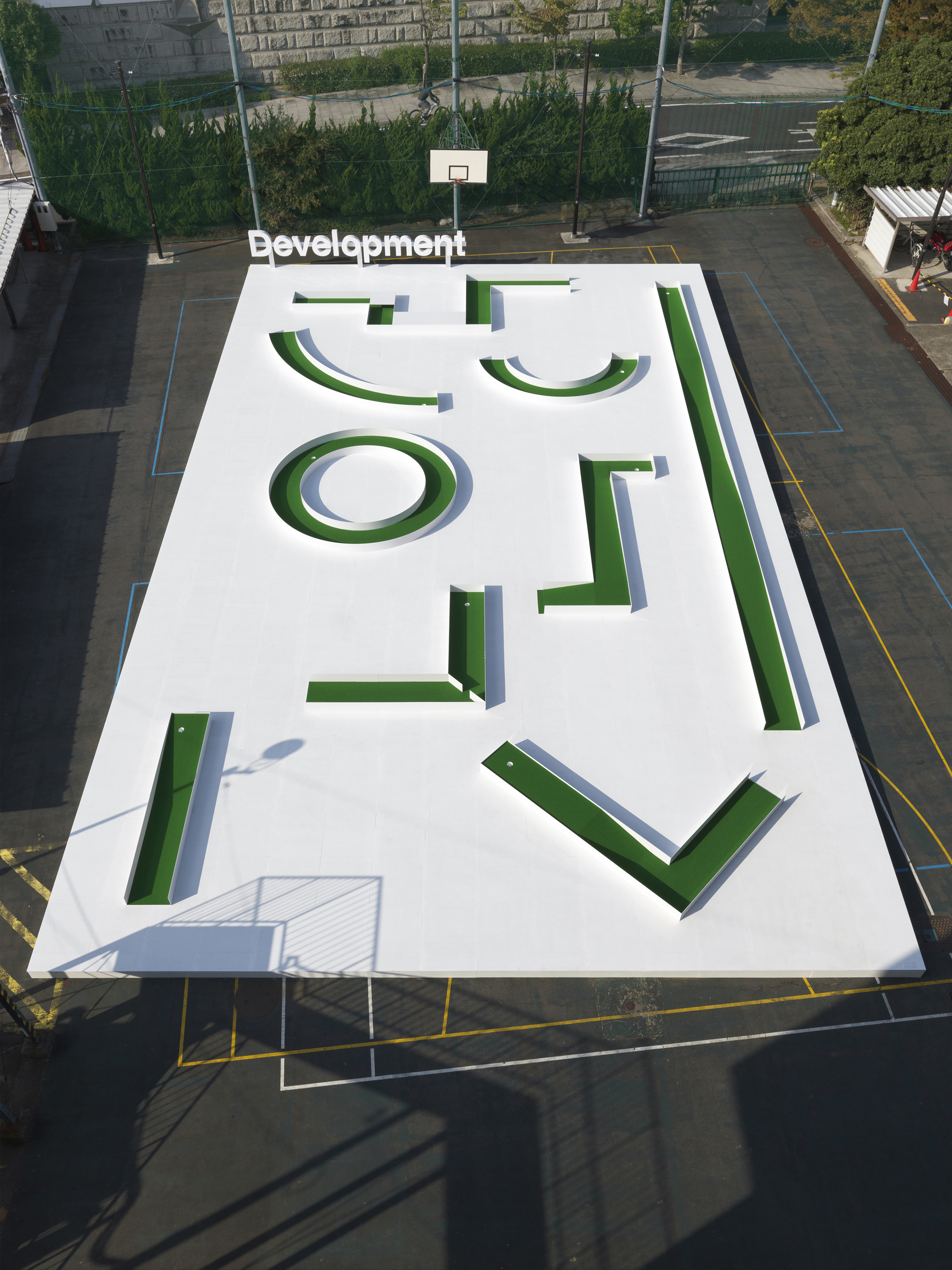 Development (Okayama), 2016