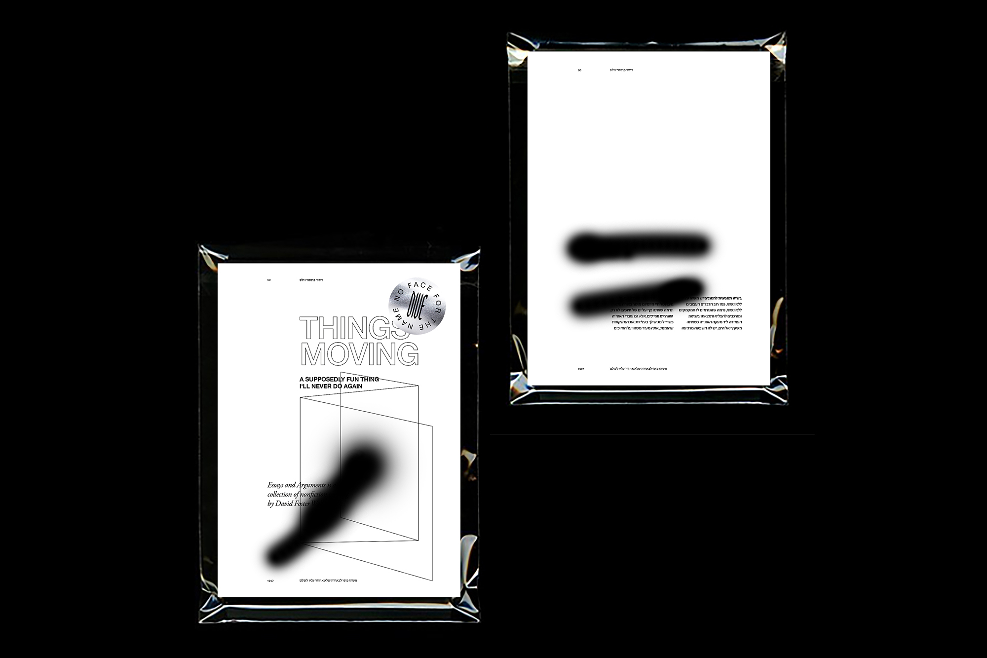 'Things Moving', book cover, 2018