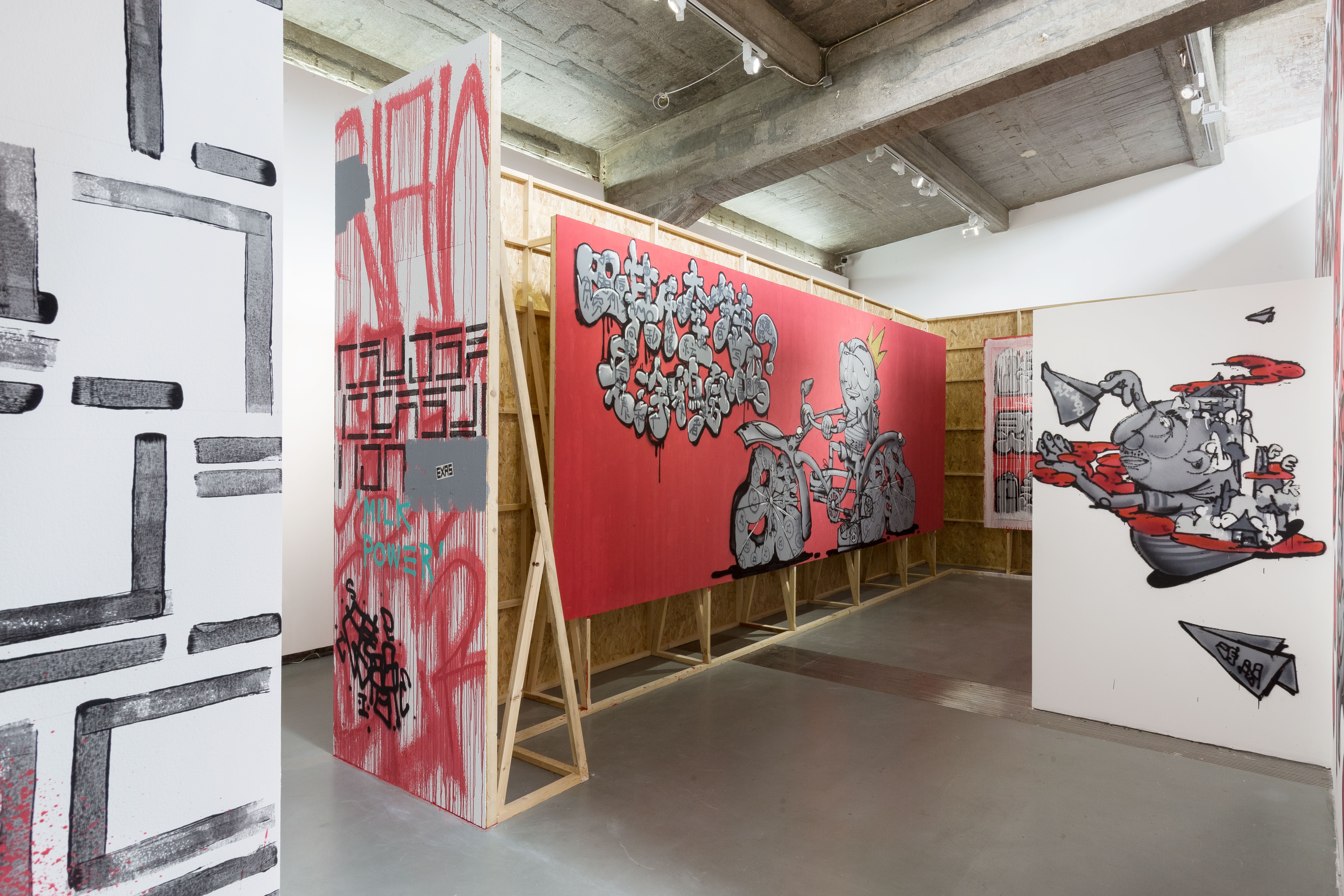 Aberrant Decoding Group show2018.08Tabula Rasa Beijing