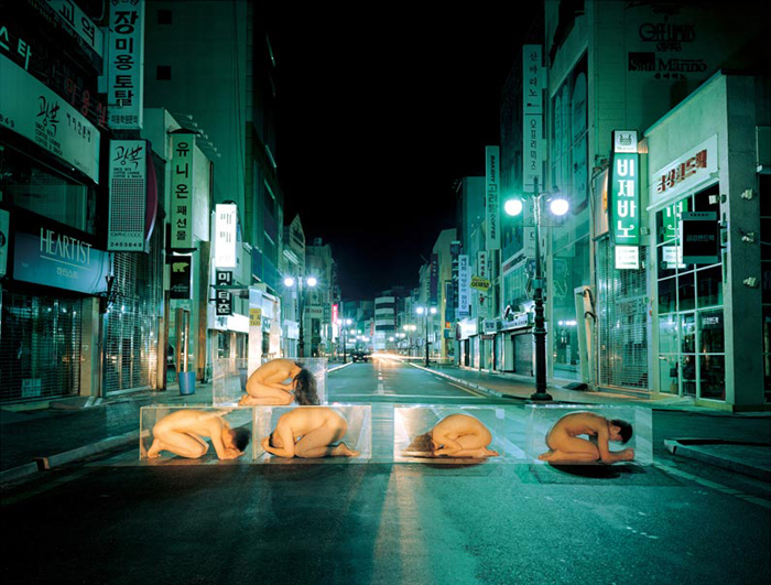 Atta Kim, Field Series #001, 1995