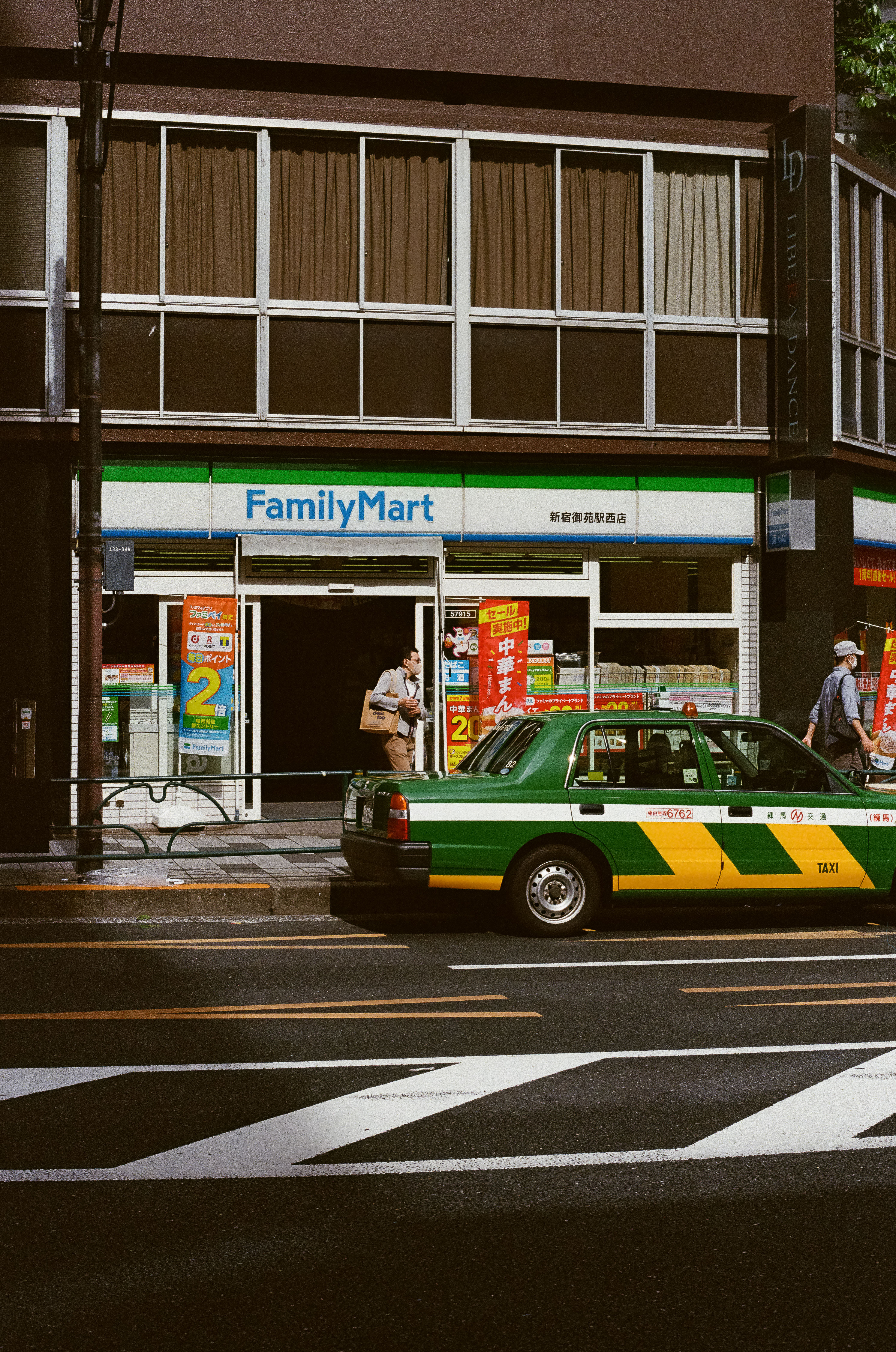 Tokyo, Japon