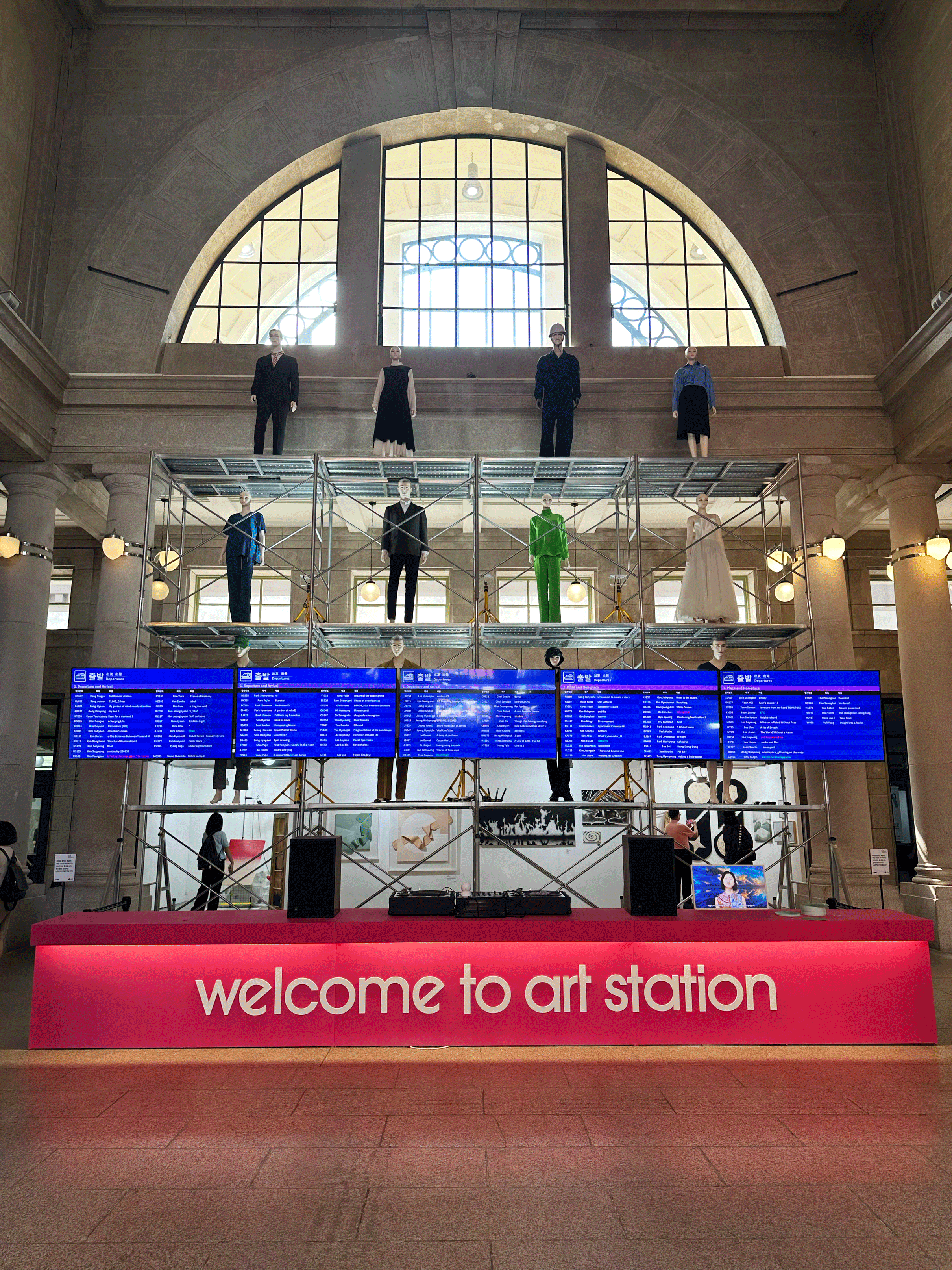 Commissioned Artwork 〈표준시〉