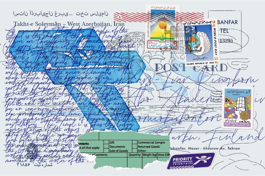 Postcard: Mountain View 7 (Takht-e Soleymān