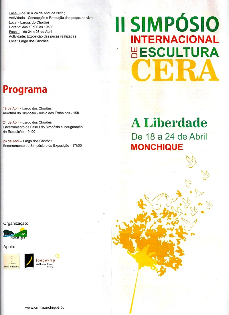 Pamphlet