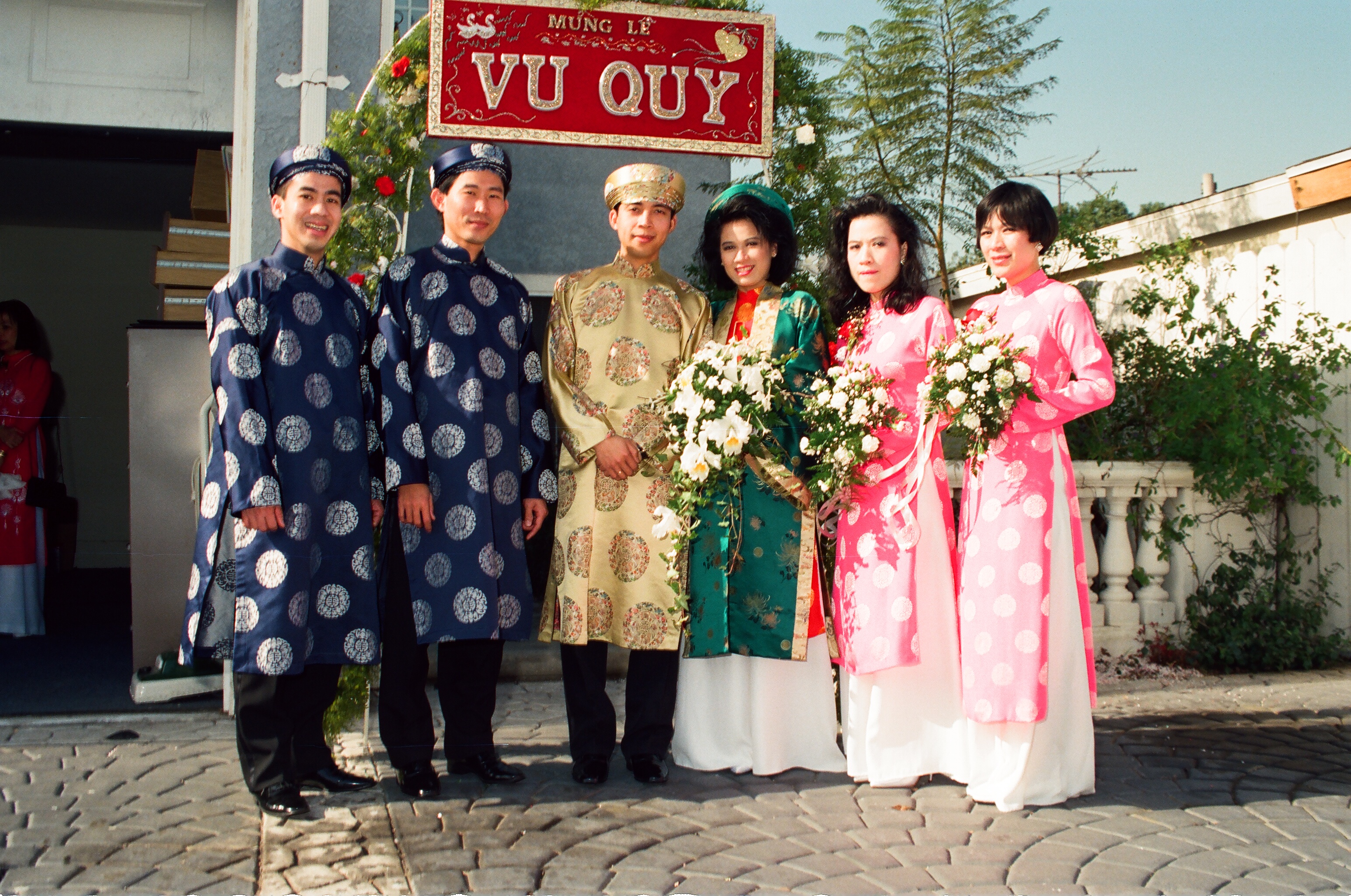 00558 Lawndale, CA 1992