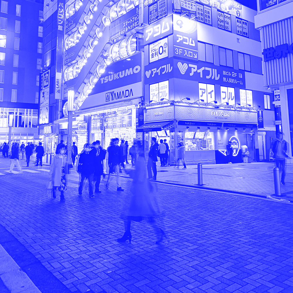 Akihabara