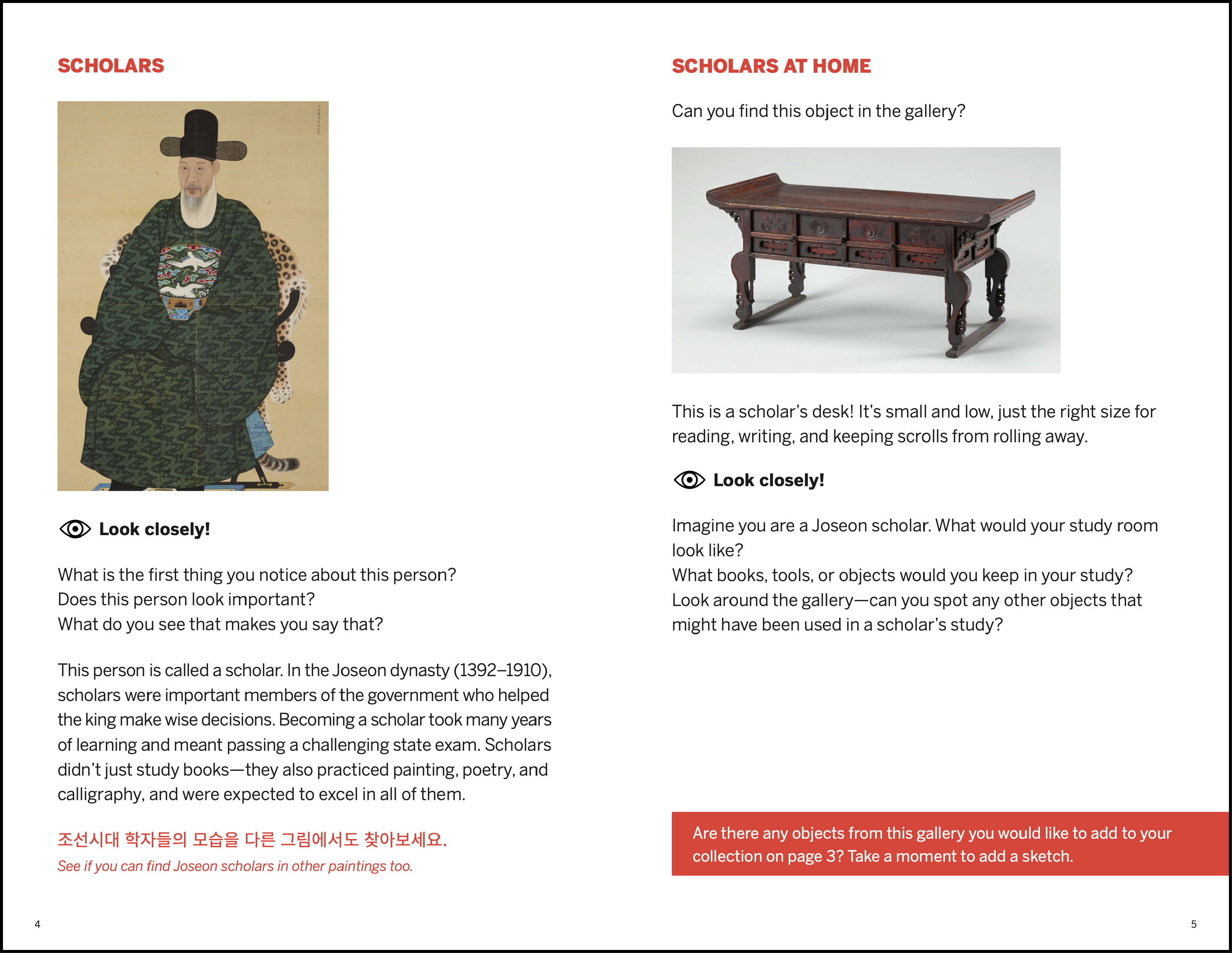 Exhibition Guide Booklet