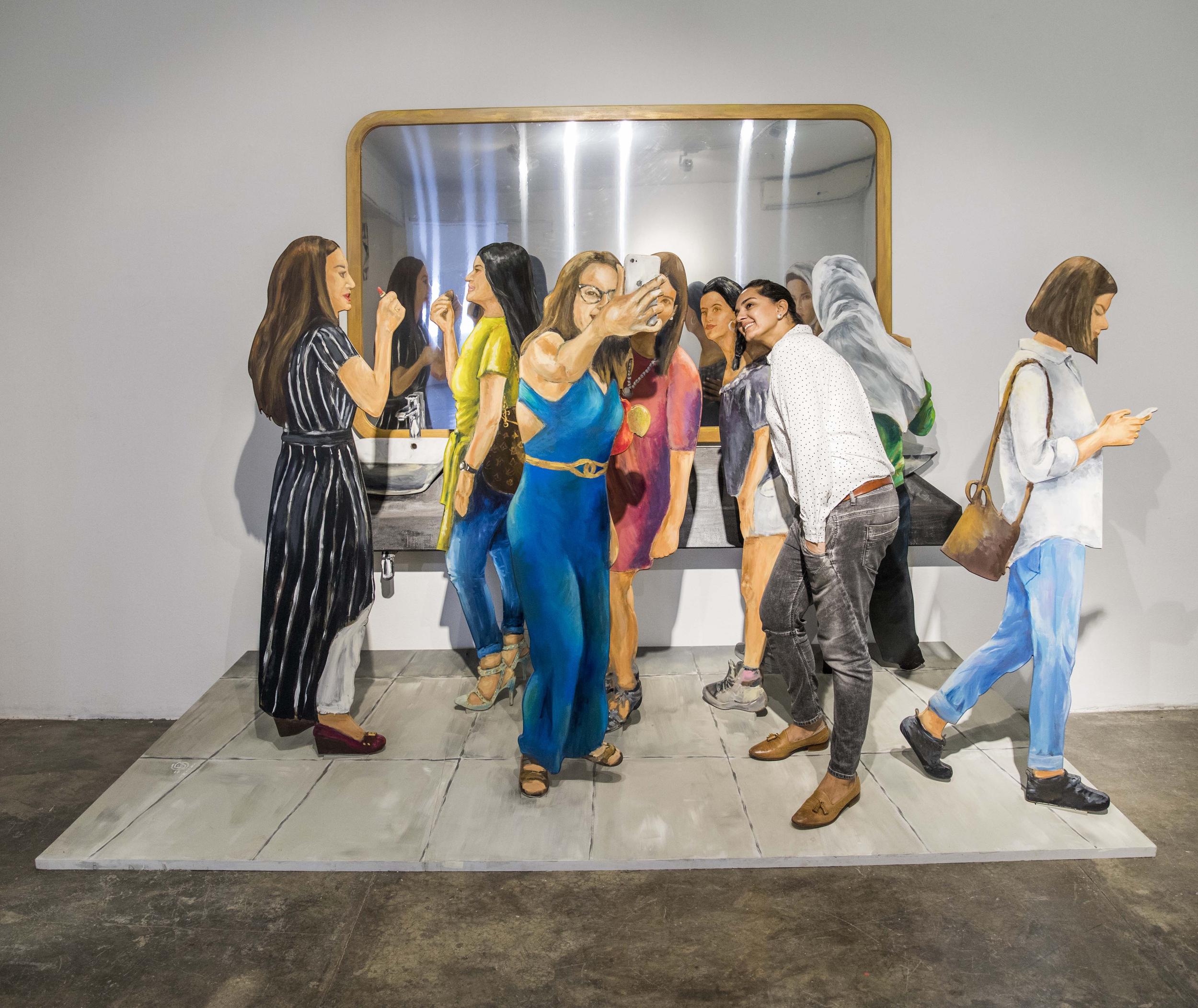 The Bathroom Trip (2018)