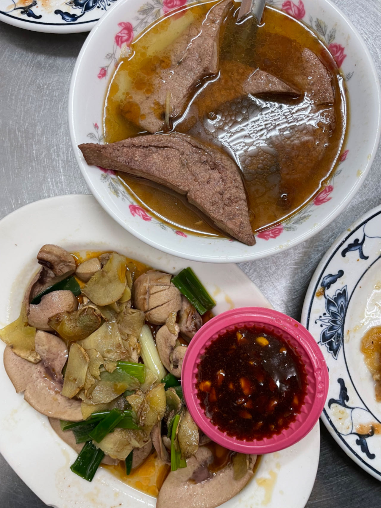 猪肝 / 腰花 ：Conversations / Modeling