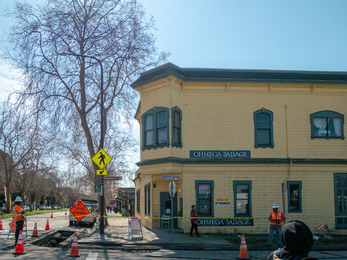 2396 San Pablo Ave, Berkeley, CA
