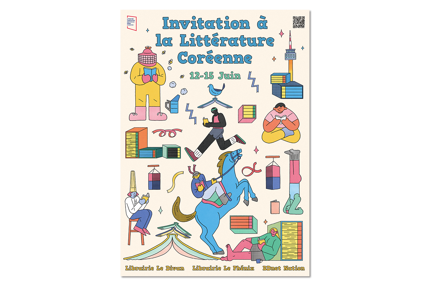 Literature Translation Institute of Korea