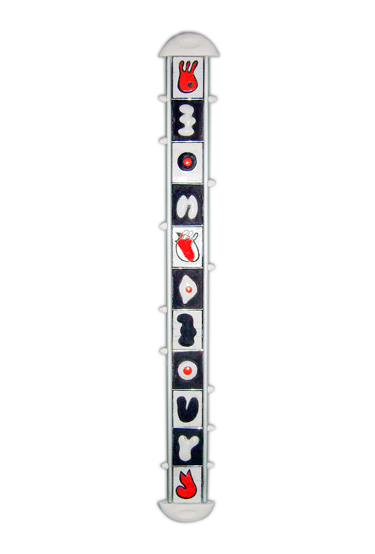 Mon amour (Ceramica Raku, alluminio, cm 12x90x2, 2010)