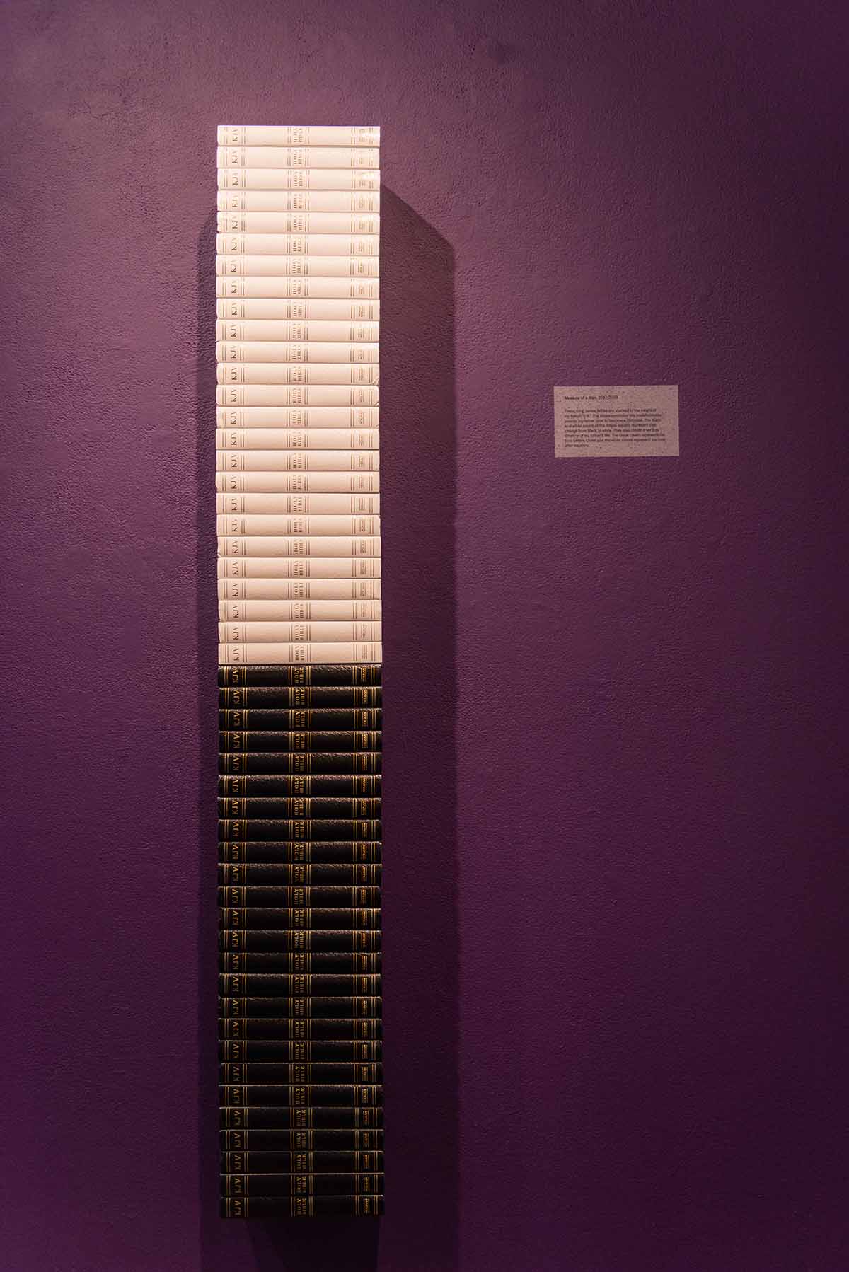 MEASURE OF A MAN – 5’6’ – Fifty 5.5"x8" x 1" Stacked black and white bibles