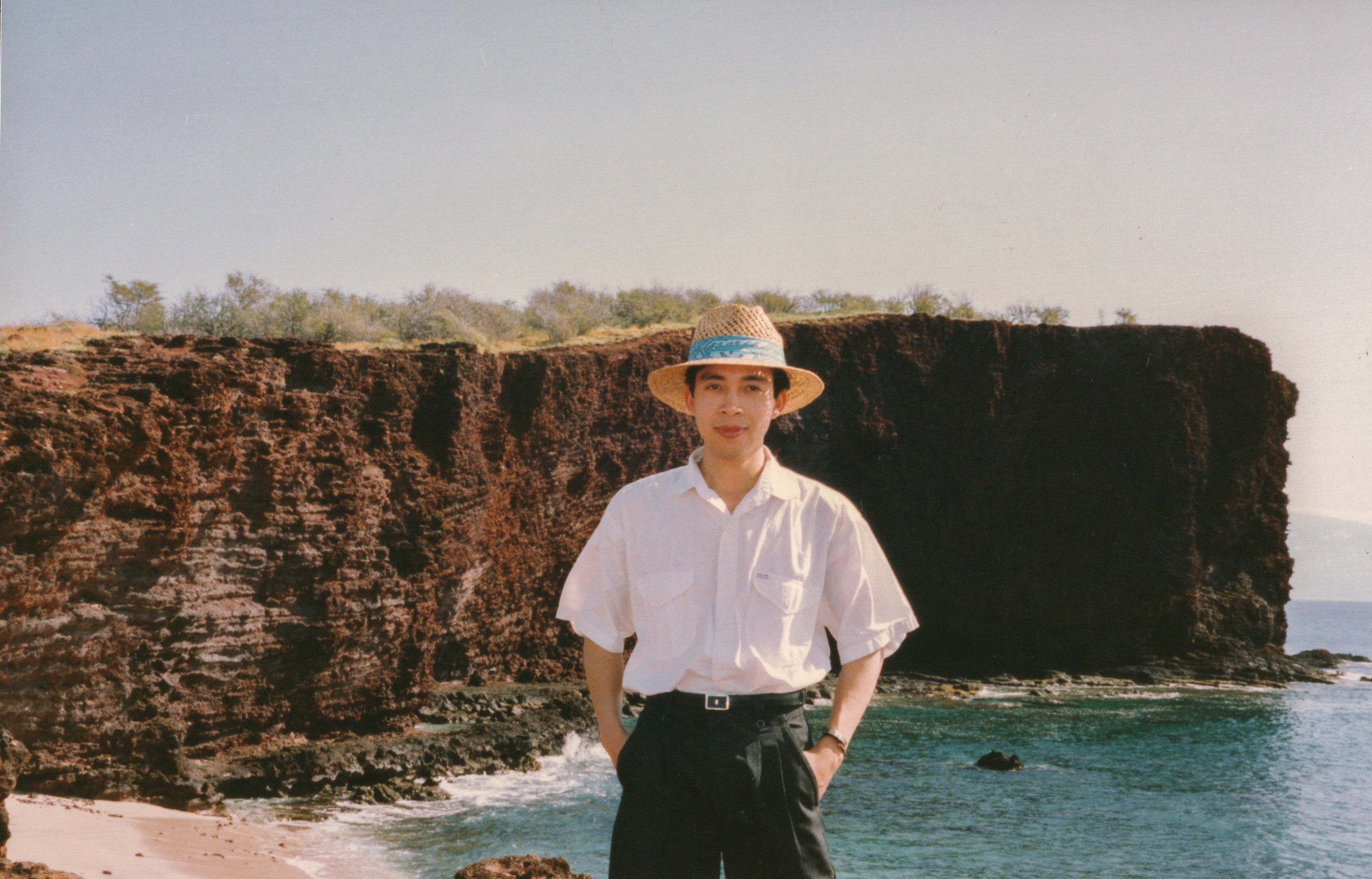 01062 Honolulu, Hawaii 1992