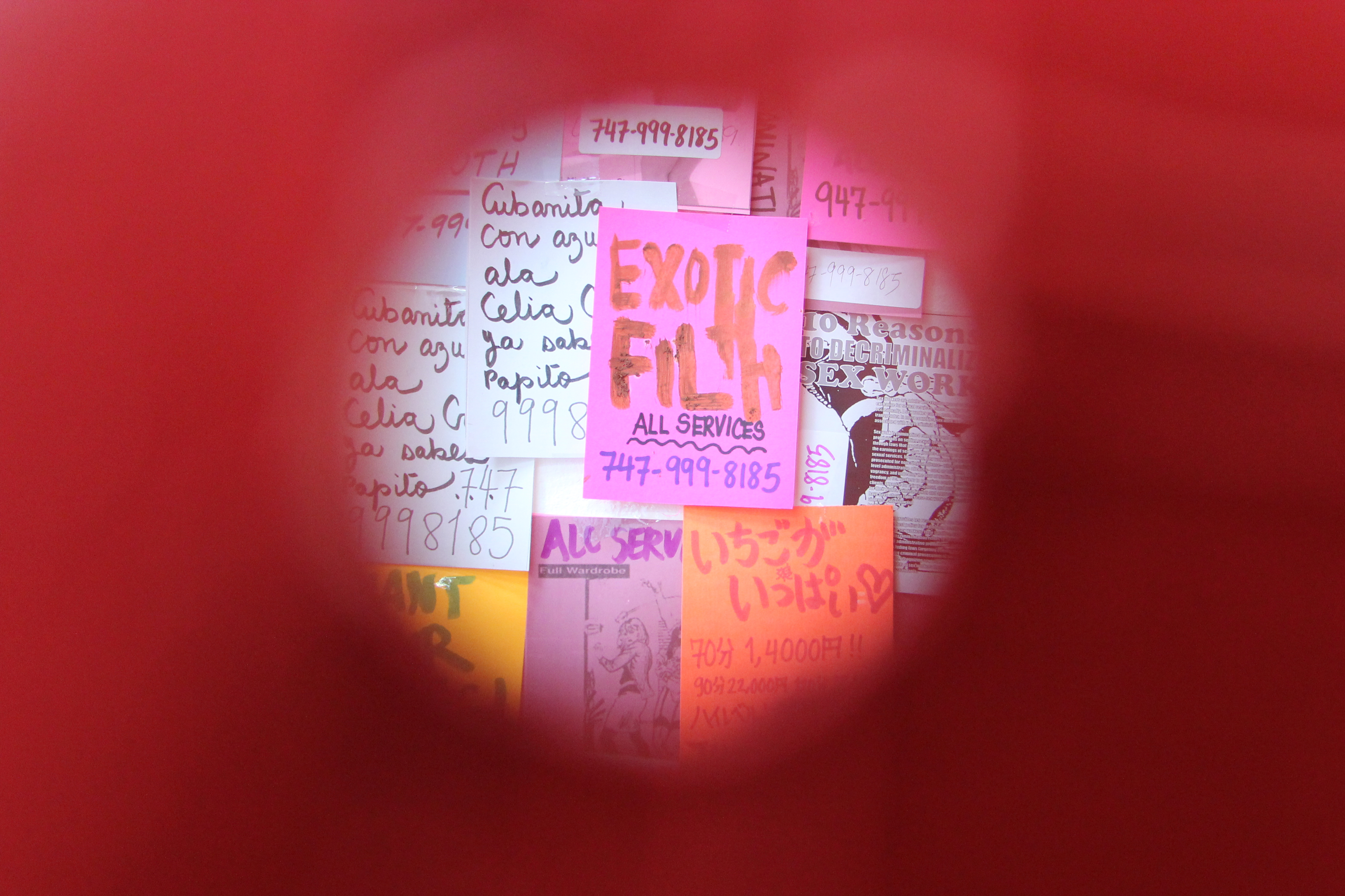 Emi Tamaru's card (front)