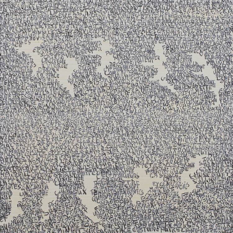 Huile sur Papier - 34X56 - 2017