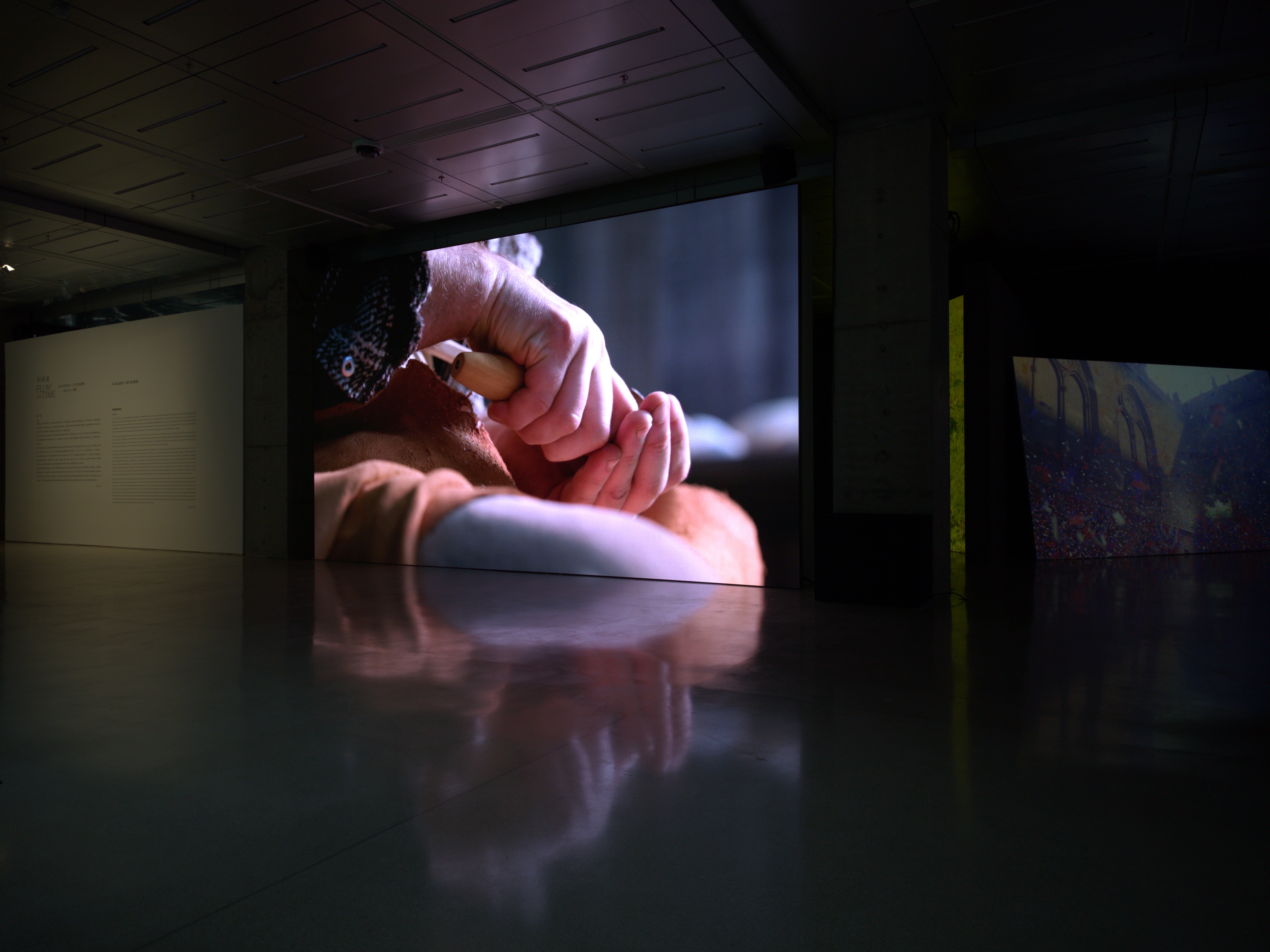 The Cloud Collection, Nanjing, 2025 photo: Studio David Claerbout